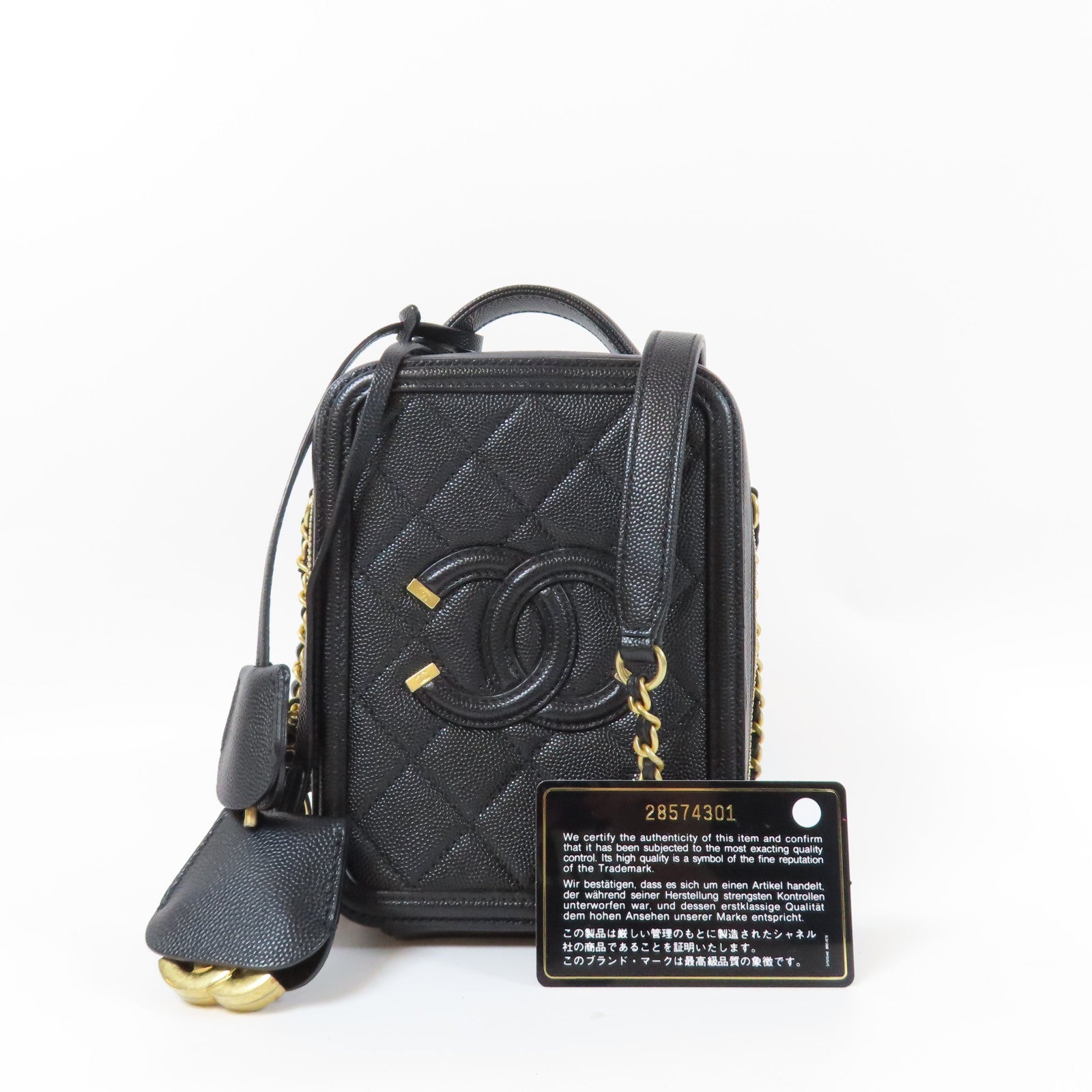 CHANEL 菱格Caviar皮革Vanity Case金扣鏈帶手挽肩背兩用袋黑色