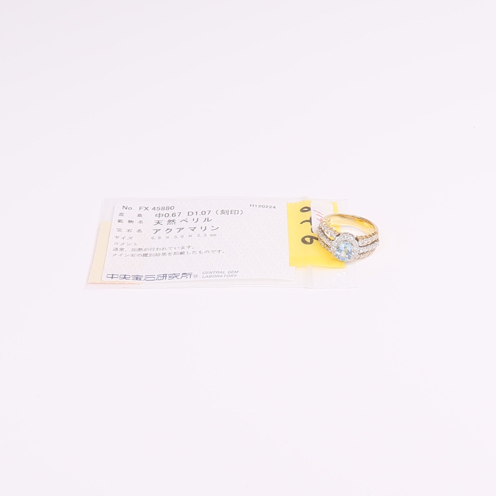 JEWELRY 18K黃金/PT900鉑金Aquamarine Diamond Ring藍晶/鑽石戒指US#5.25