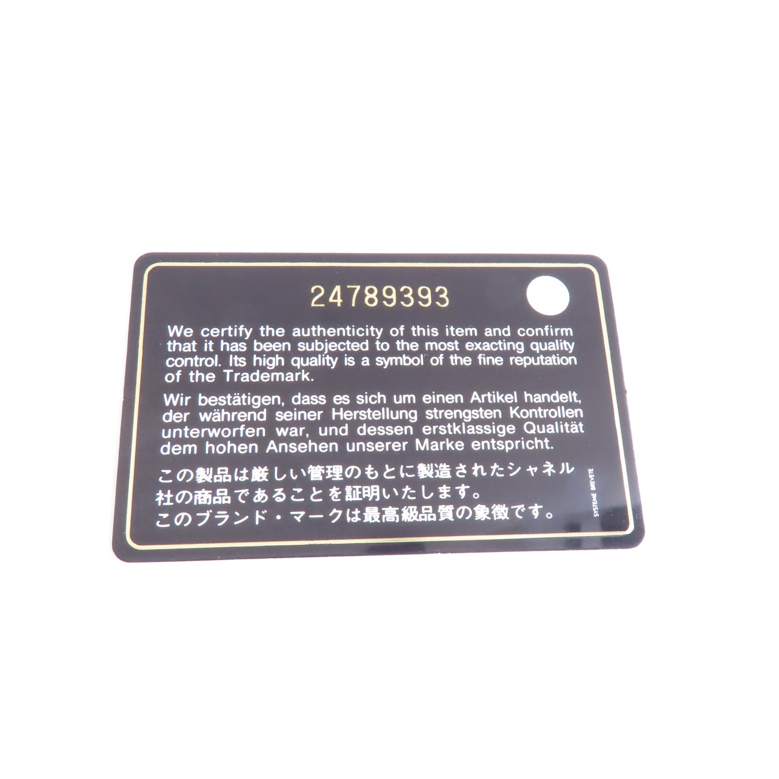 CHANEL 菱格Caviar皮革Classic Jumbo銀扣鏈帶肩背袋黑色