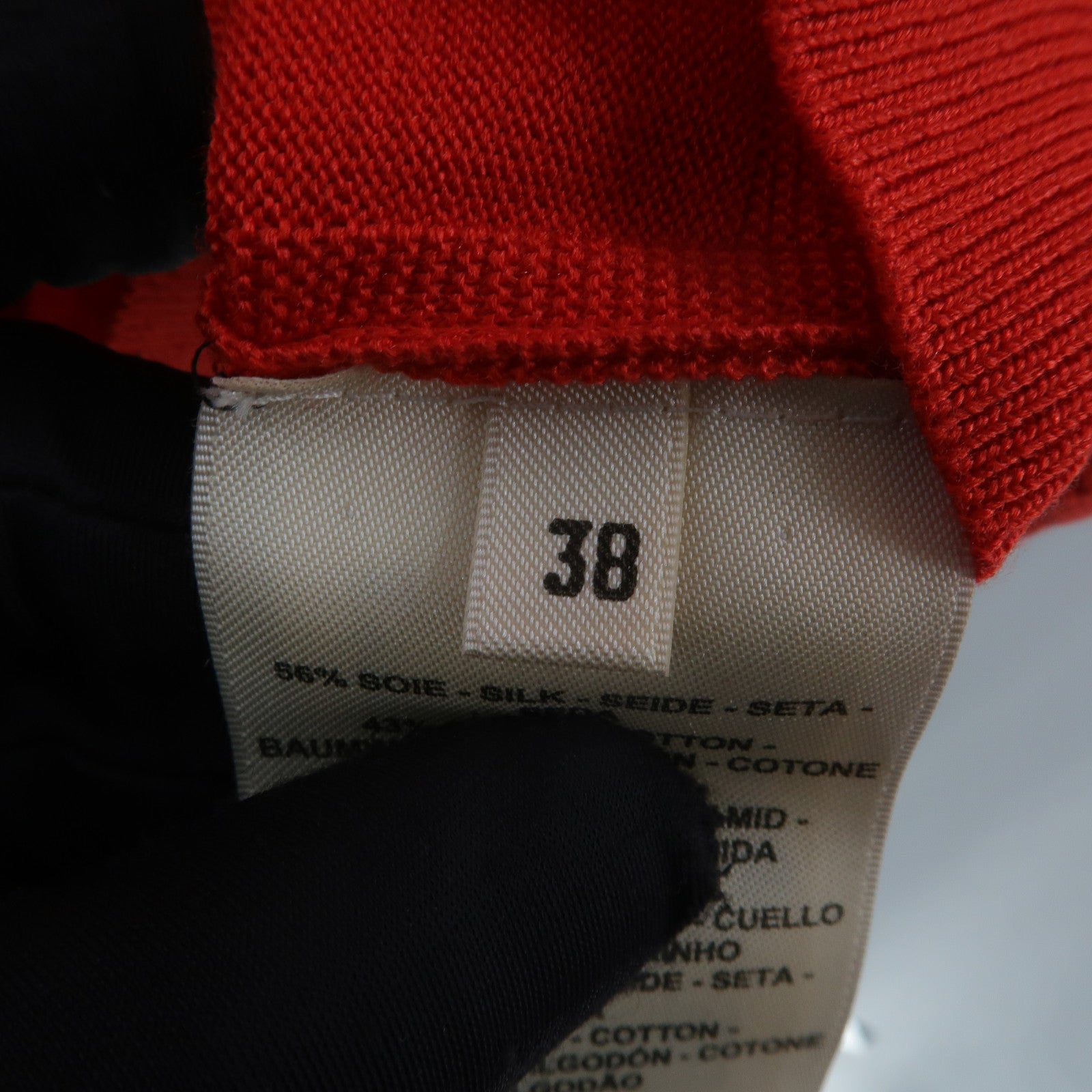 HERMES Silk/Cotton Naoussa Chaine Short Knitwear上衣