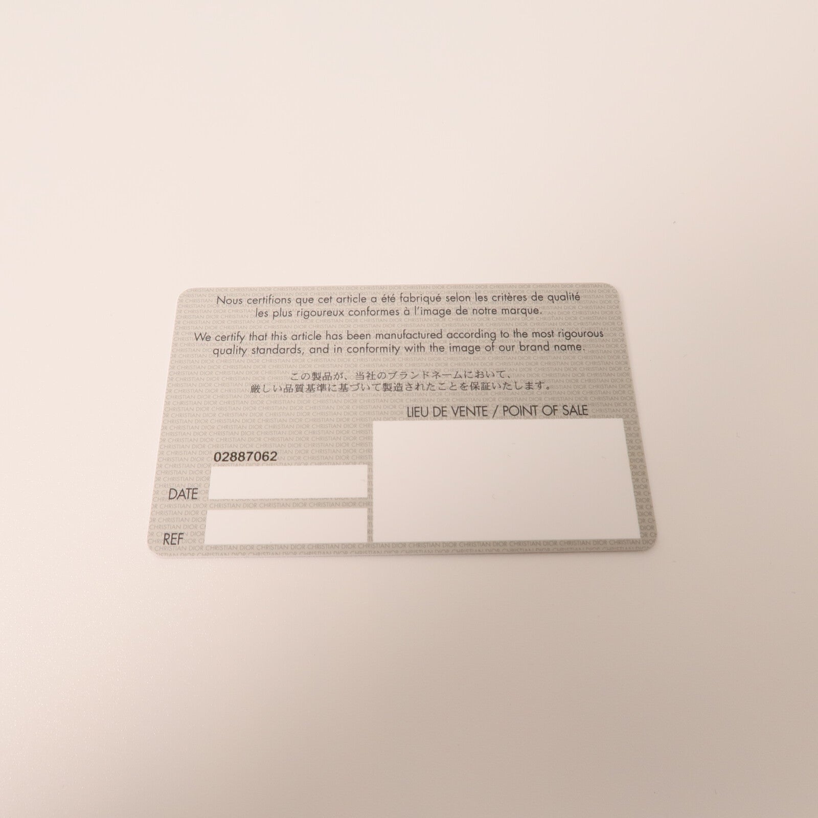 Dior 牛皮皮革Hand Bag銀扣手挽肩背兩用袋