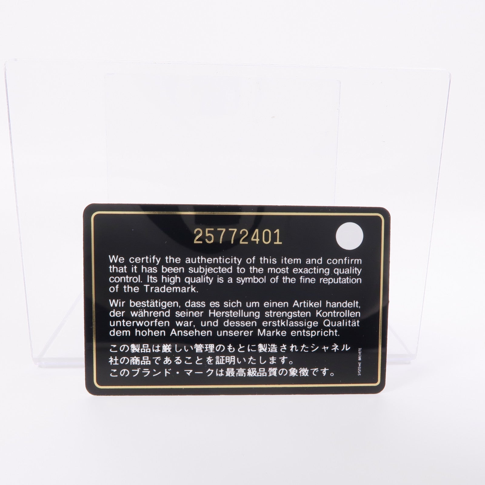 CHANEL 牛皮皮革Chain Shoulder銀扣鏈帶肩背袋