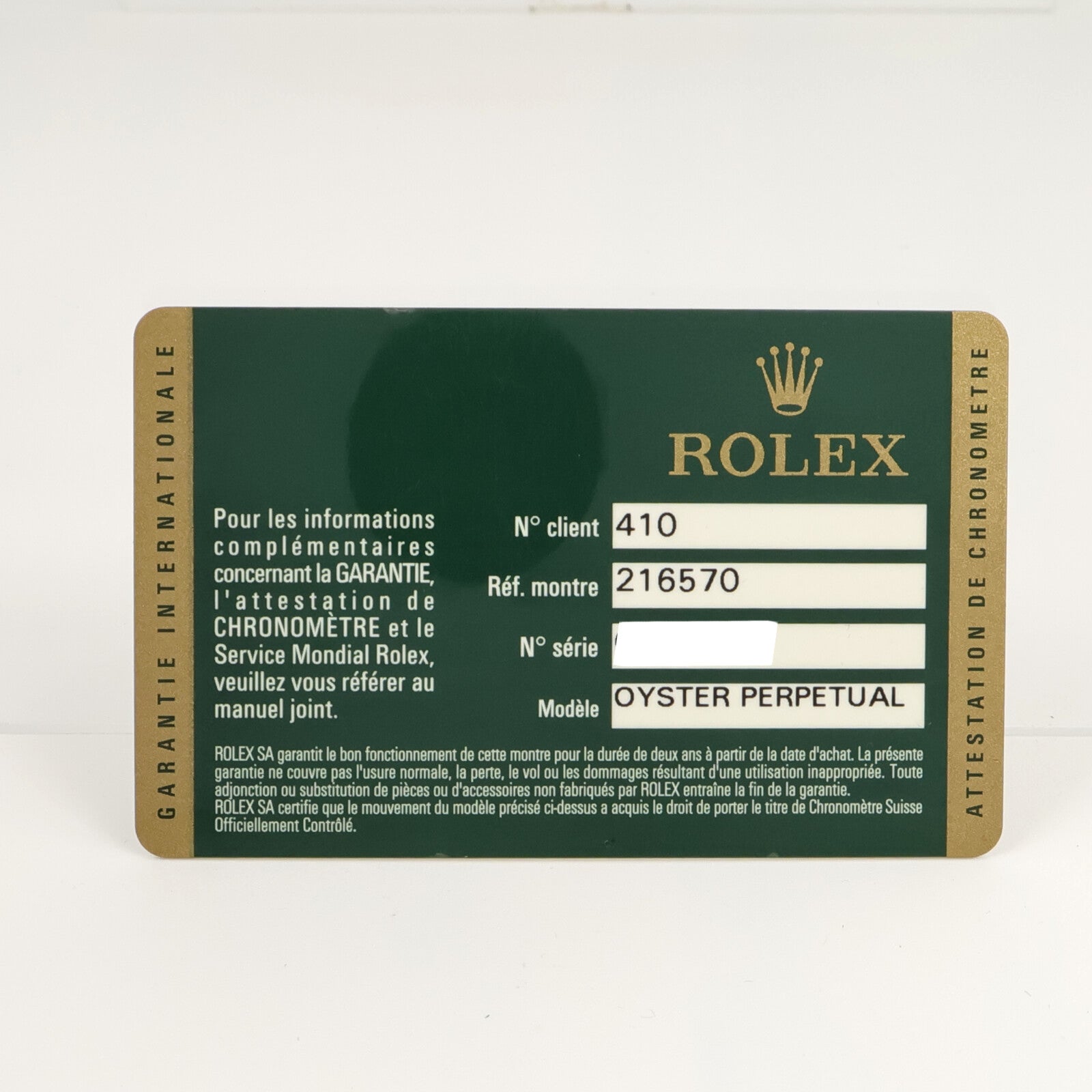 ROLEX ExplorerⅡ 216570