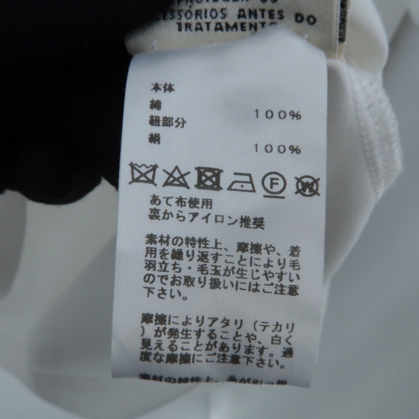 HERMES Cotton20SS Short Tee上衣
