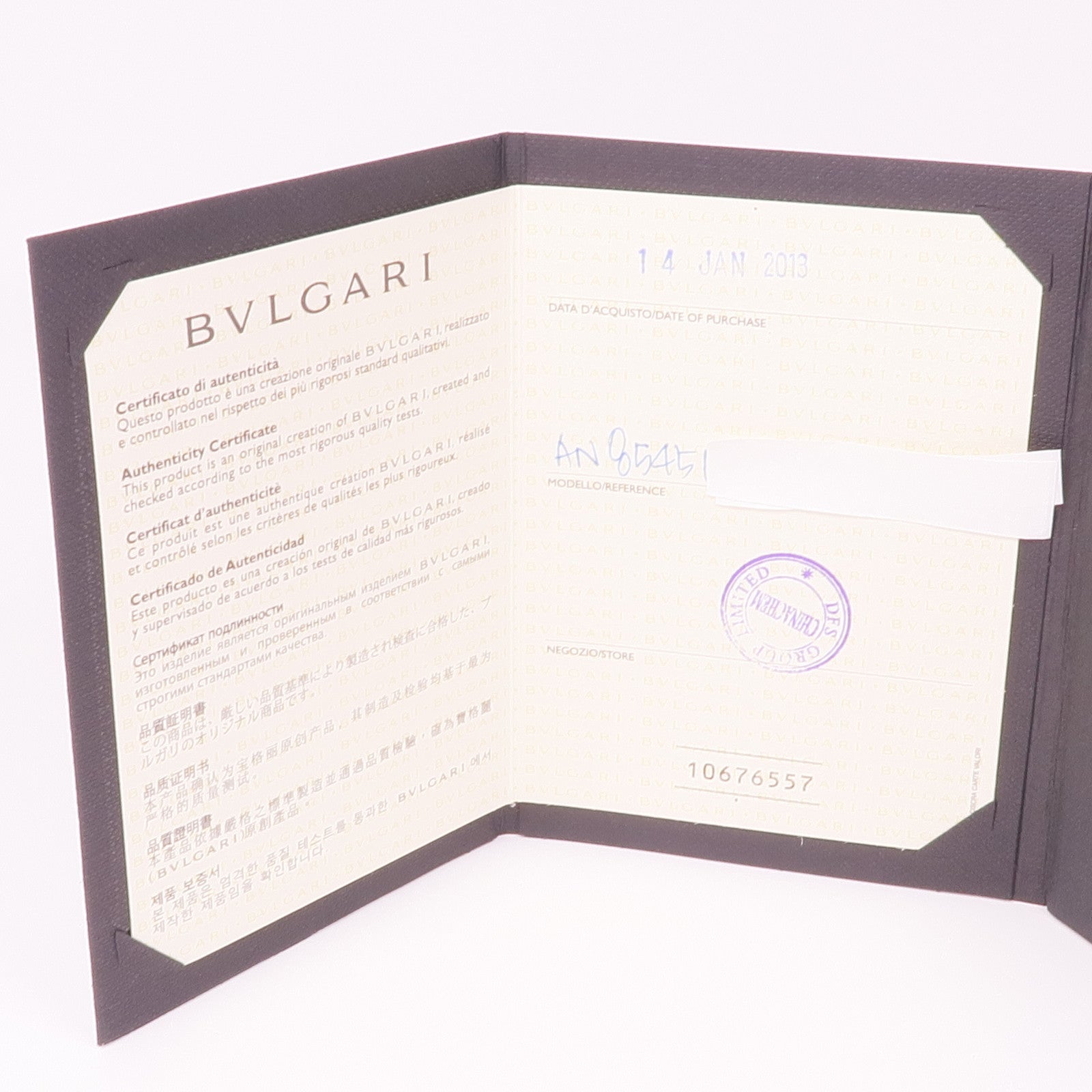 BVLGARI 18K玫瑰金Bvlgari Monologo Diamond鑽石戒指US#8.5/BVLGARI#59