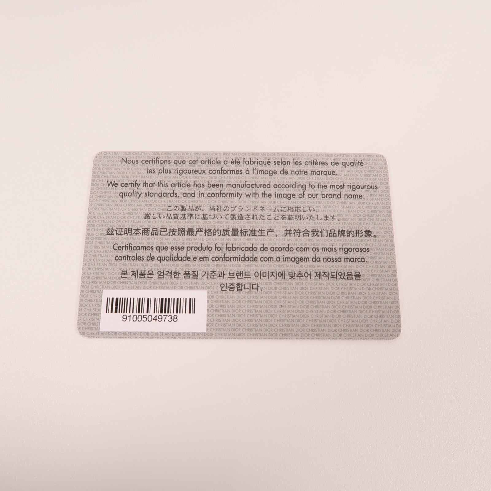 Dior 【激減優惠】牛皮皮革Bobby Medium金扣肩背袋