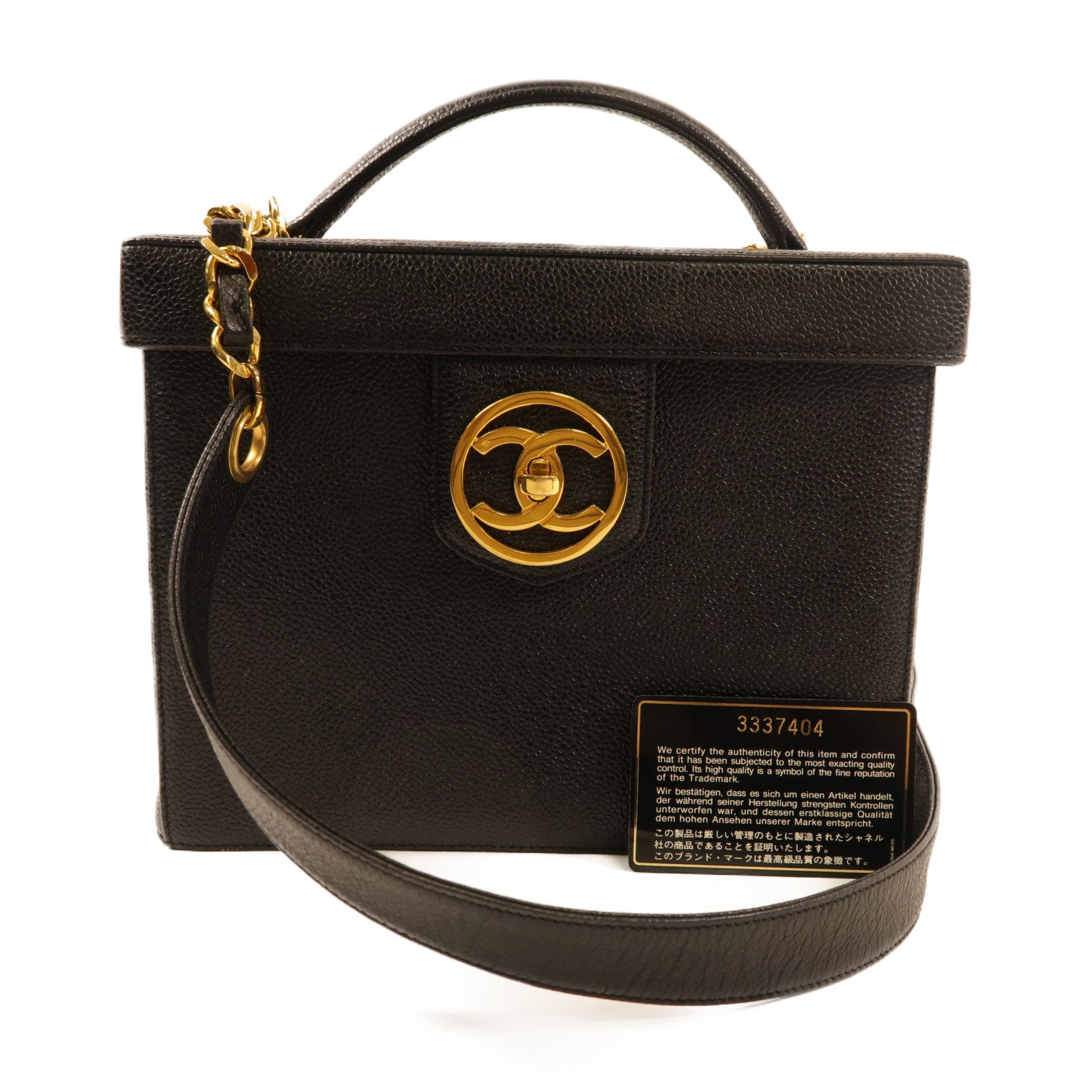 CHANEL CC GHW Vintage 2 Way Shoulder Bag Calfskin Leather