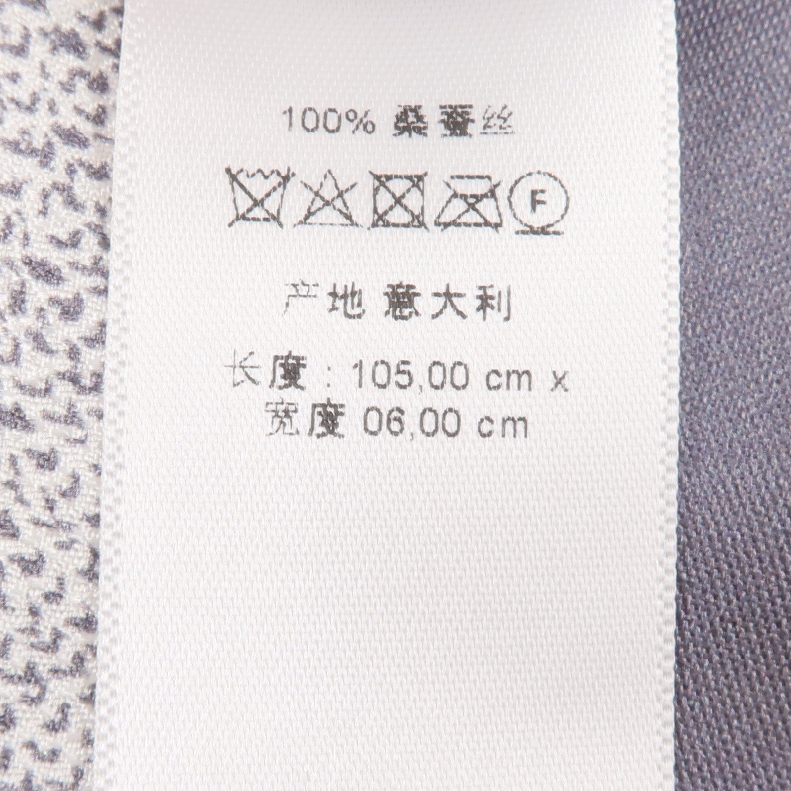 Dior 絲質Toile De Jouy Sauvage Mitzah絲巾