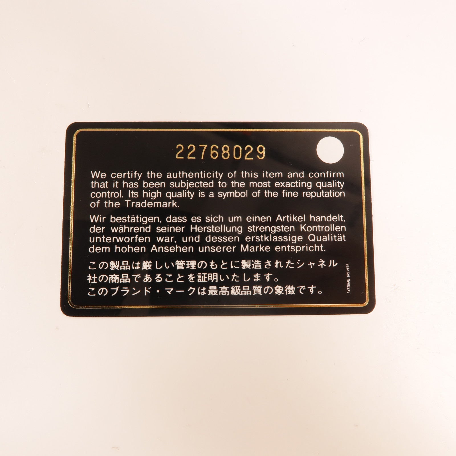 CHANEL 牛皮皮革Boy Chanel Clutch Bag手拿包