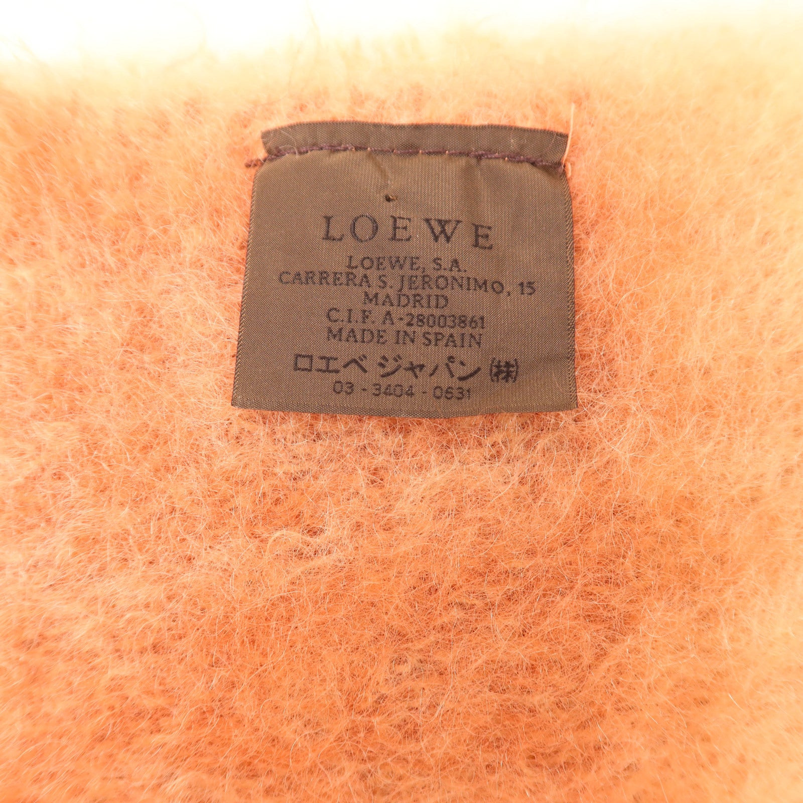 LOEWE Mohair/羊毛Anagram Scarf 140x19圍巾