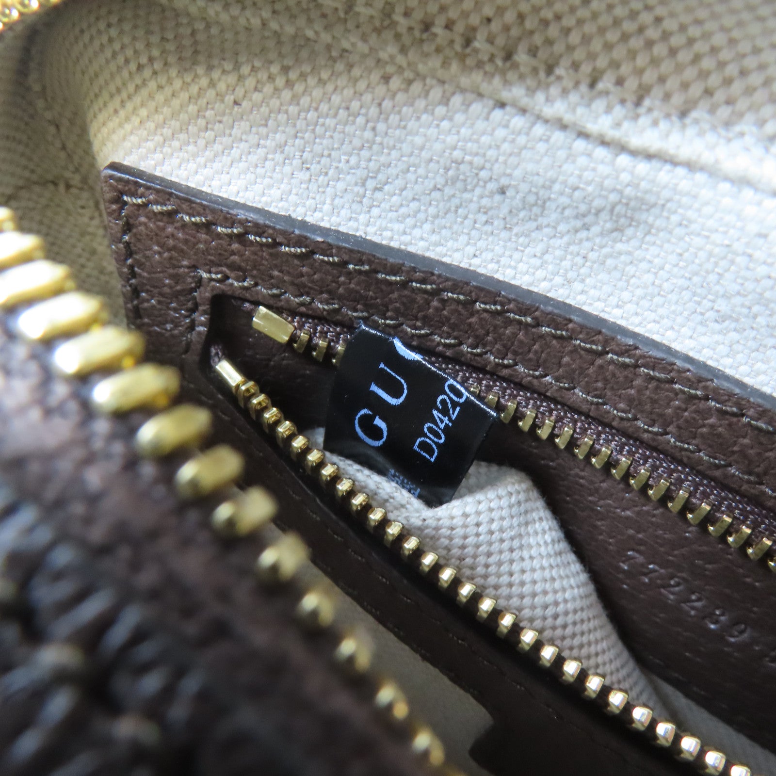 GUCCI 塗層帆布Ophidia金扣肩背袋棕色