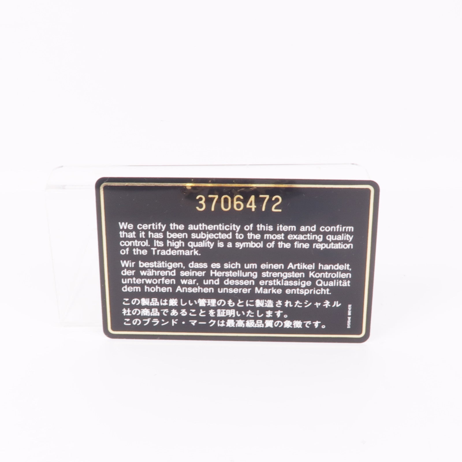 CHANEL 牛皮皮革Wallet On Chain金扣鏈帶肩背袋