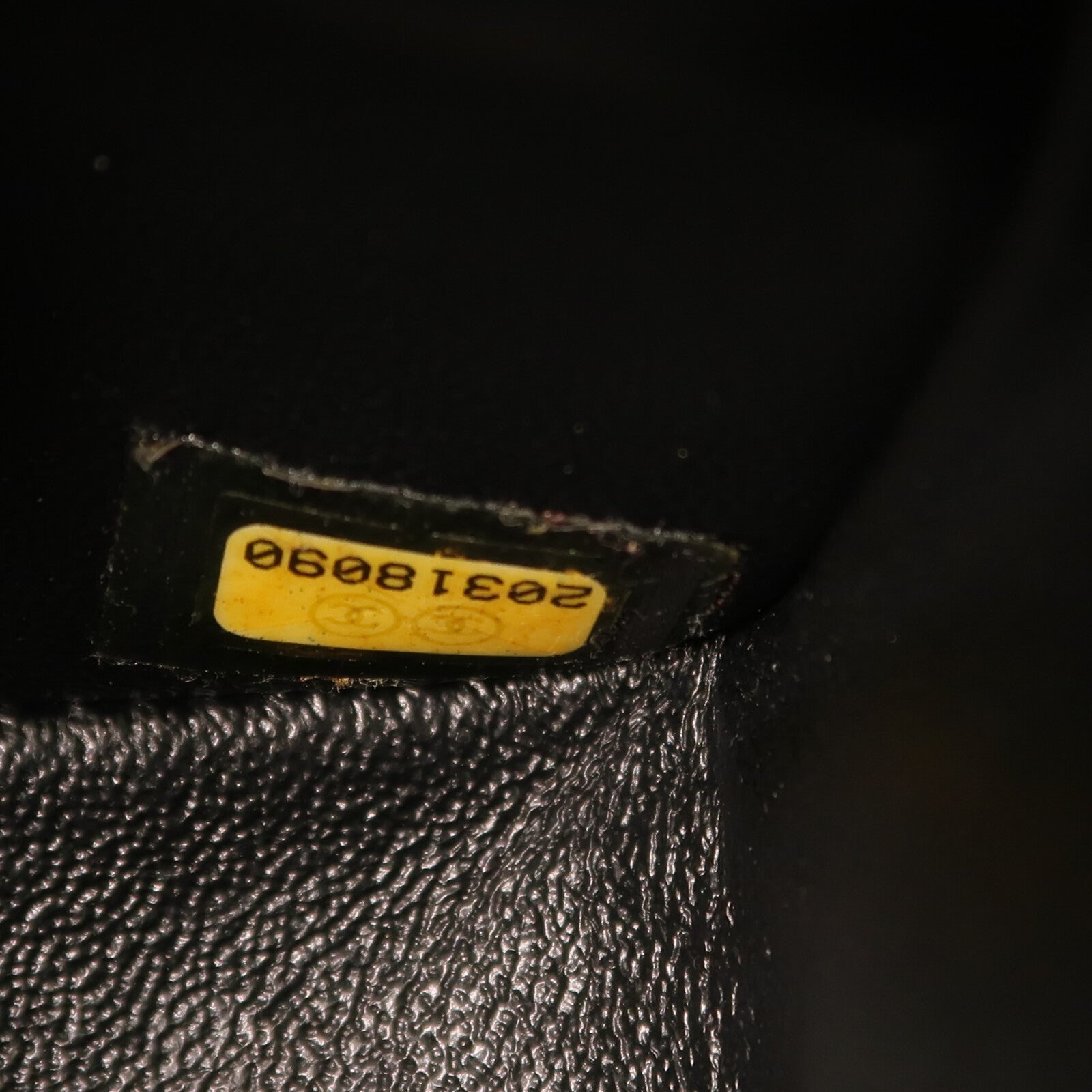 CHANEL 羊皮皮革Classic 25銀扣鏈帶肩背袋
