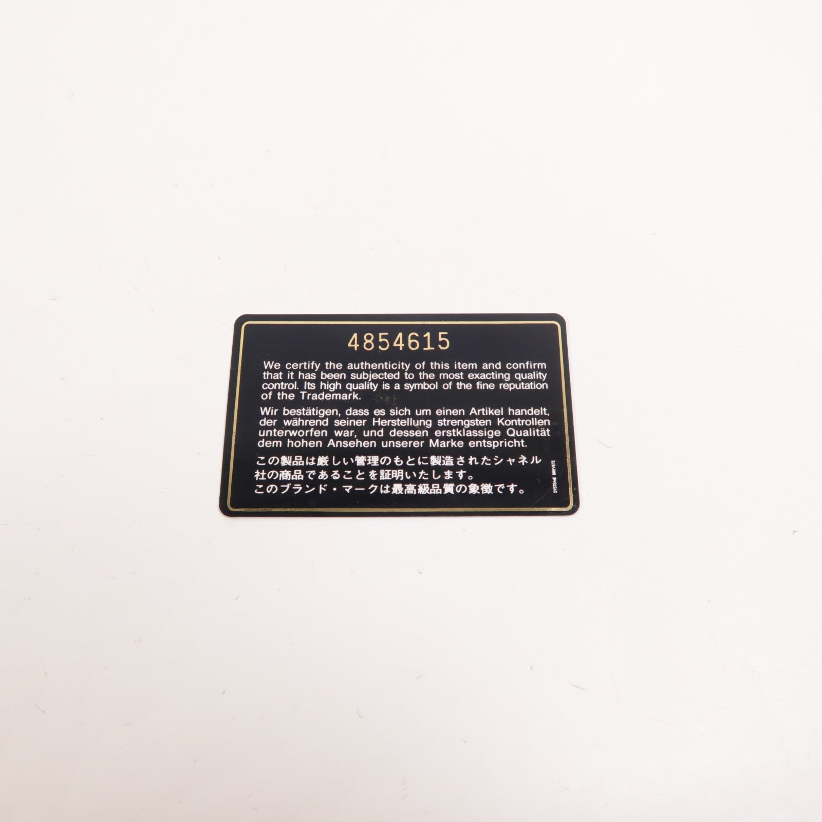 CHANEL 牛皮皮革Vintage Vanity Case金扣手挽袋