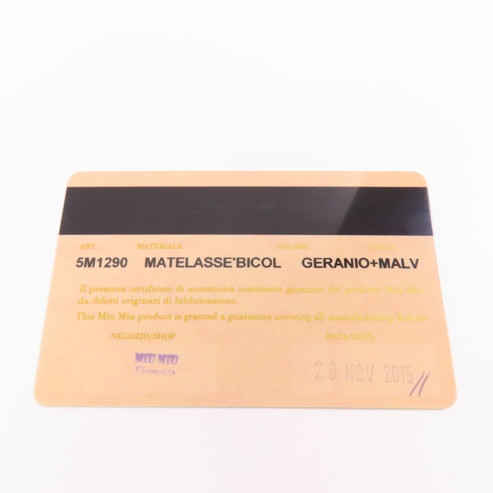 Miu Miu 羊皮皮革Chain Shoulder Wallet銀扣鏈帶肩背袋