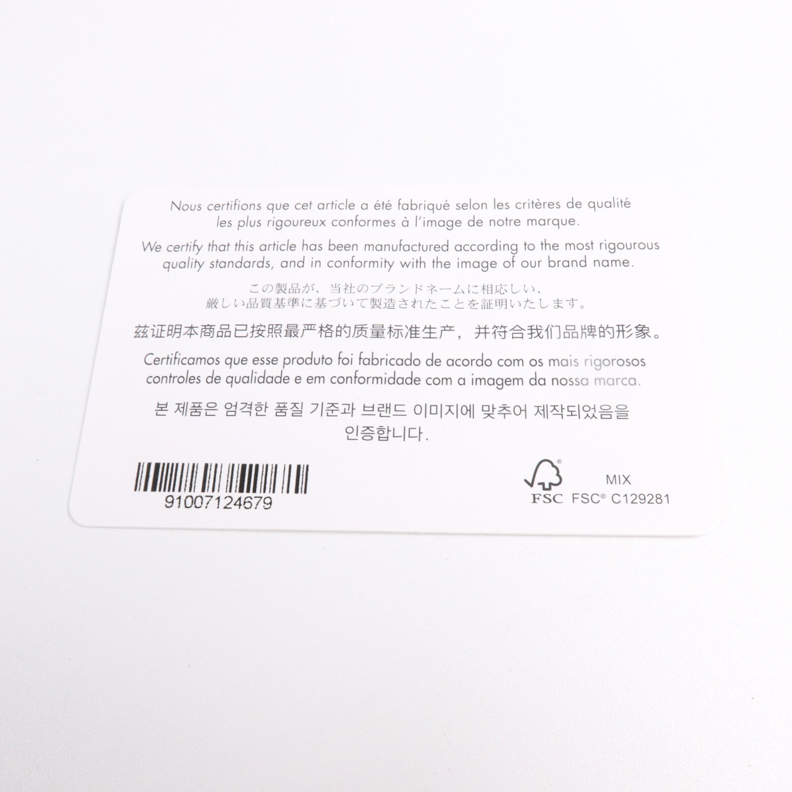 Dior 帆布Book Tote Medium手挽袋