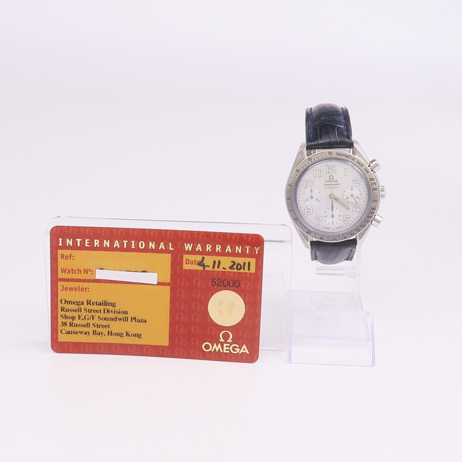 OMEGA Speedmaster 3834.70.36
