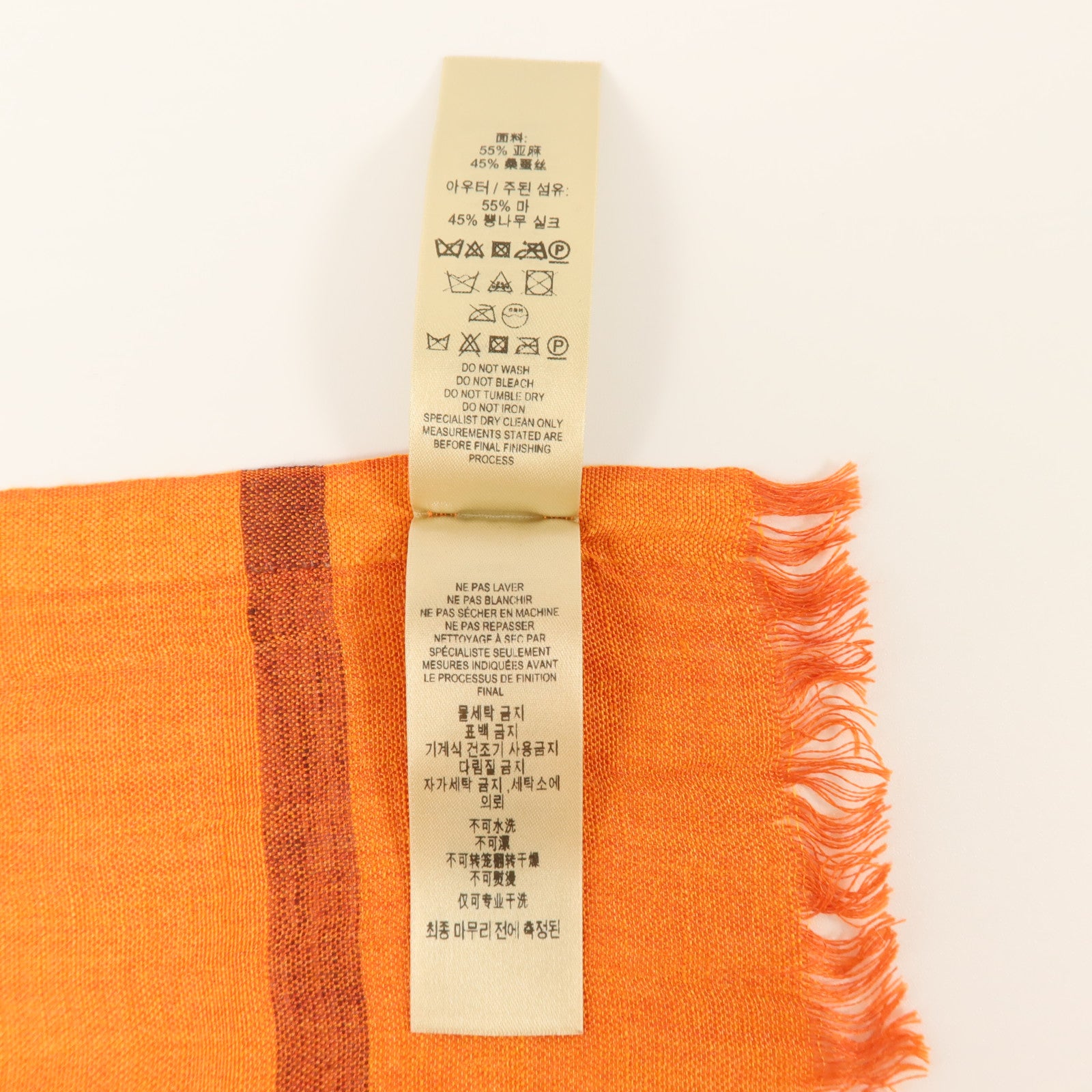BURBERRY 絲質/麻質Scarf 180x50cm絲巾