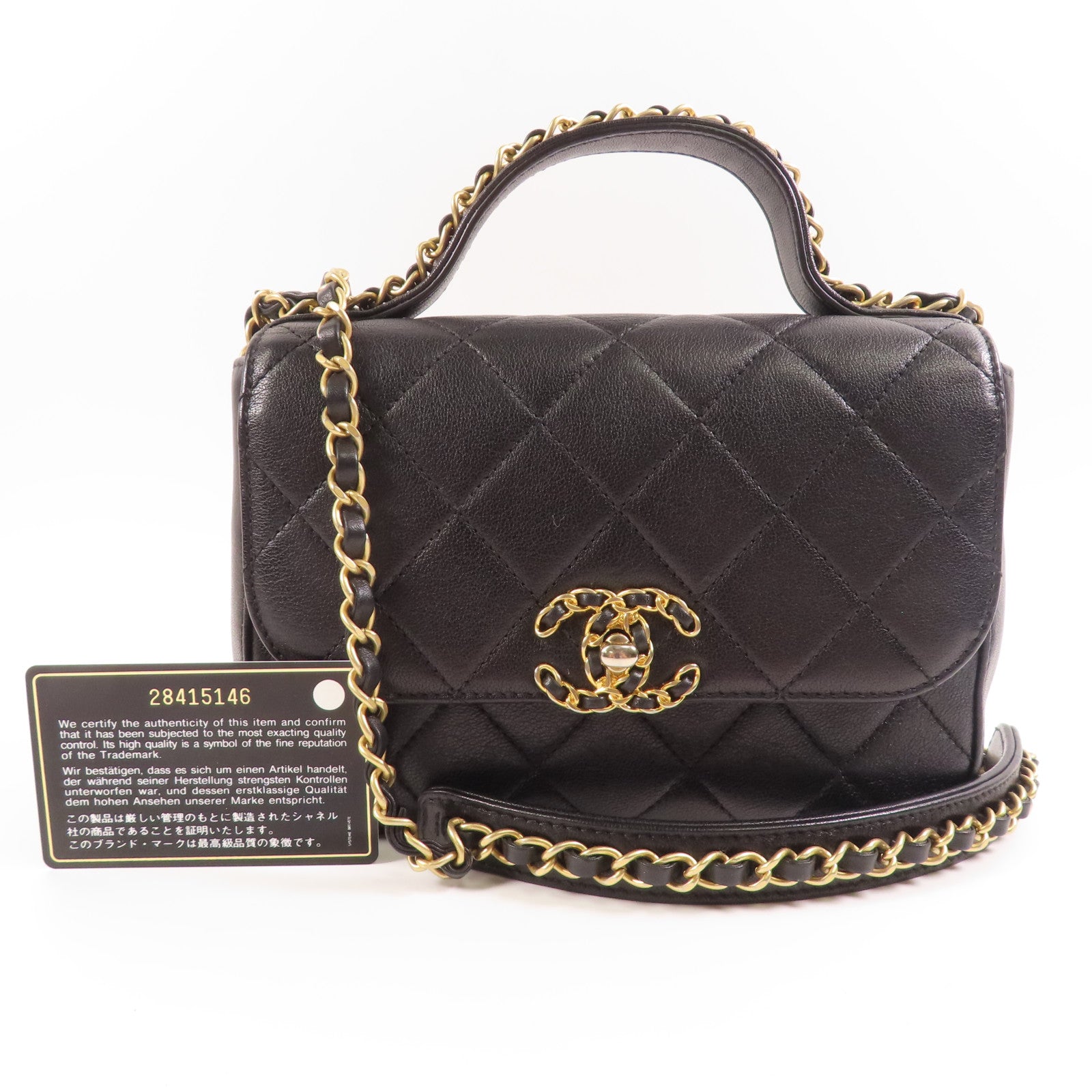CHANEL 牛皮皮革Shoulder Bag金扣手挽肩背兩用袋