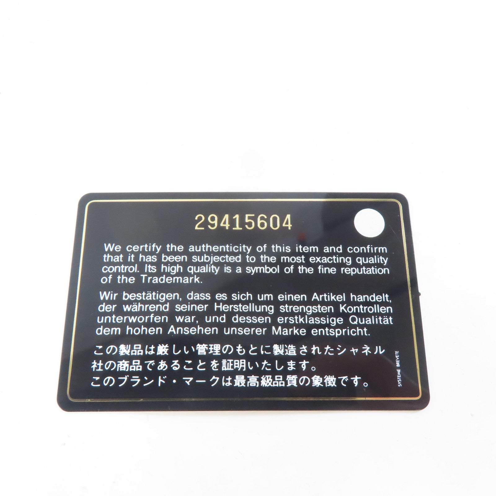 CHANEL 菱格牛皮皮革2 Way Shoulder金扣鏈帶手挽肩背兩用袋灰色