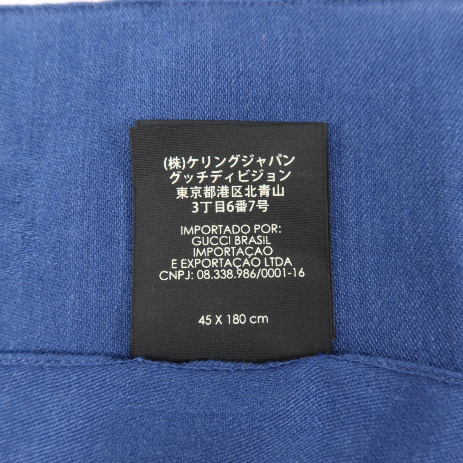 GUCCI 羊毛/絲質Scarf 45X180cm絲巾