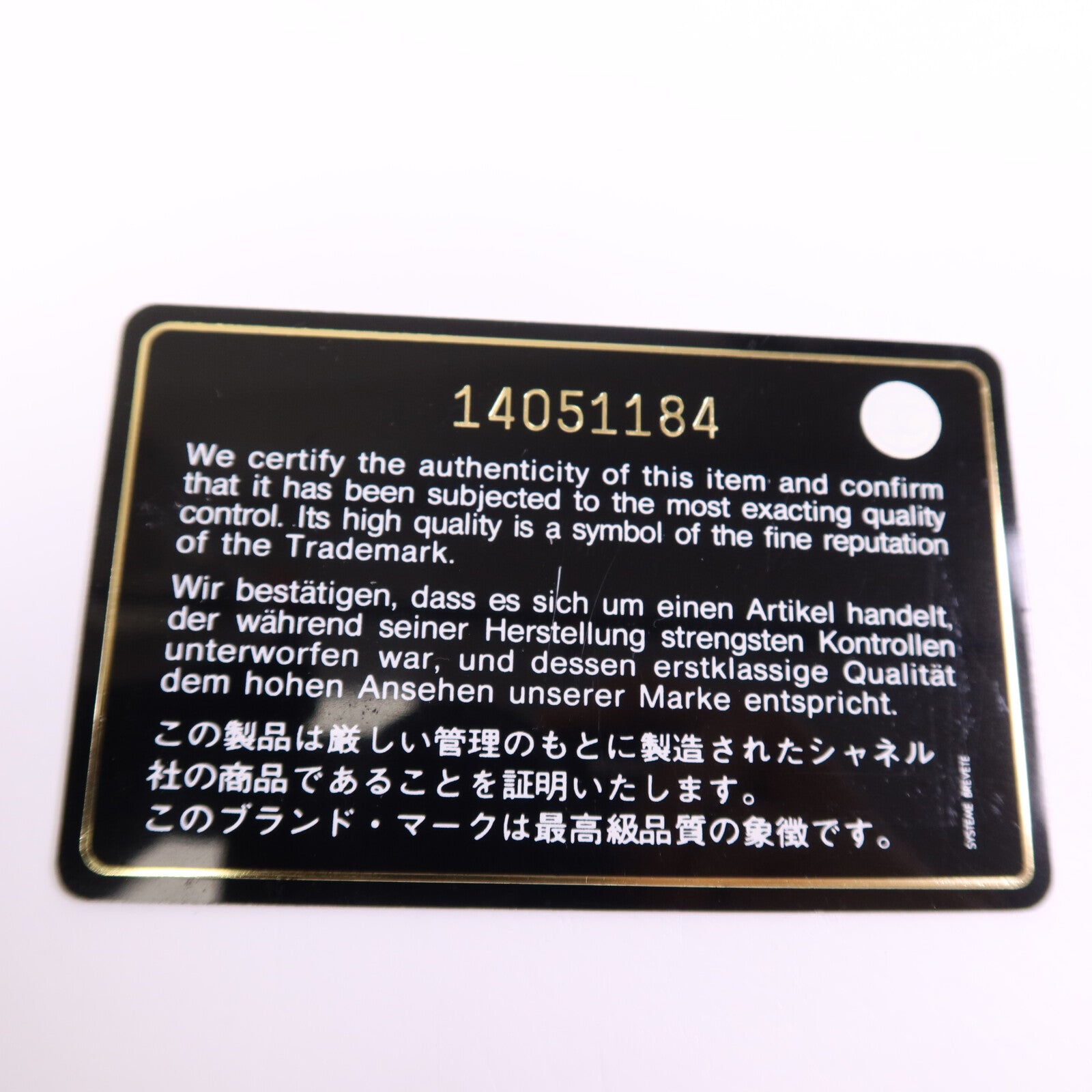 CHANEL 牛皮皮革CoCo Rain Flap銀扣鏈帶肩背袋