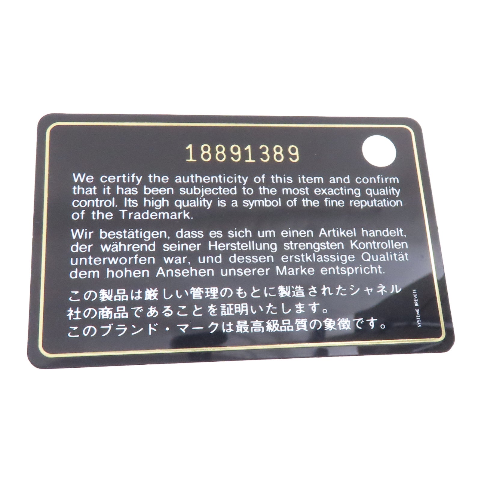 CHANEL 【激減優惠】Caviar皮革Classic Jumbo金扣鏈帶肩背袋黑色