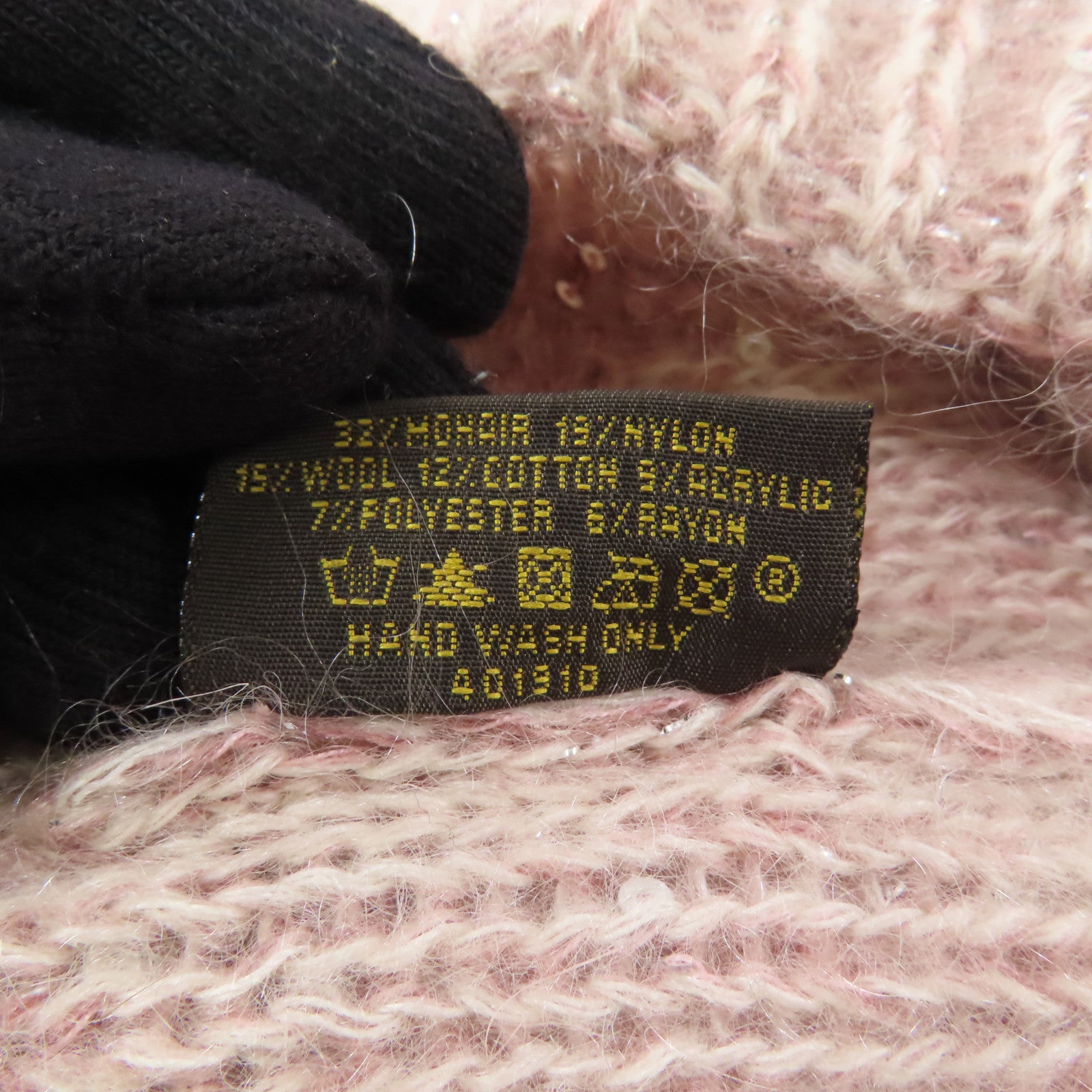 LOUIS VUITTON 羊毛/尼龍/棉布/纖維Beanie Hat帽子