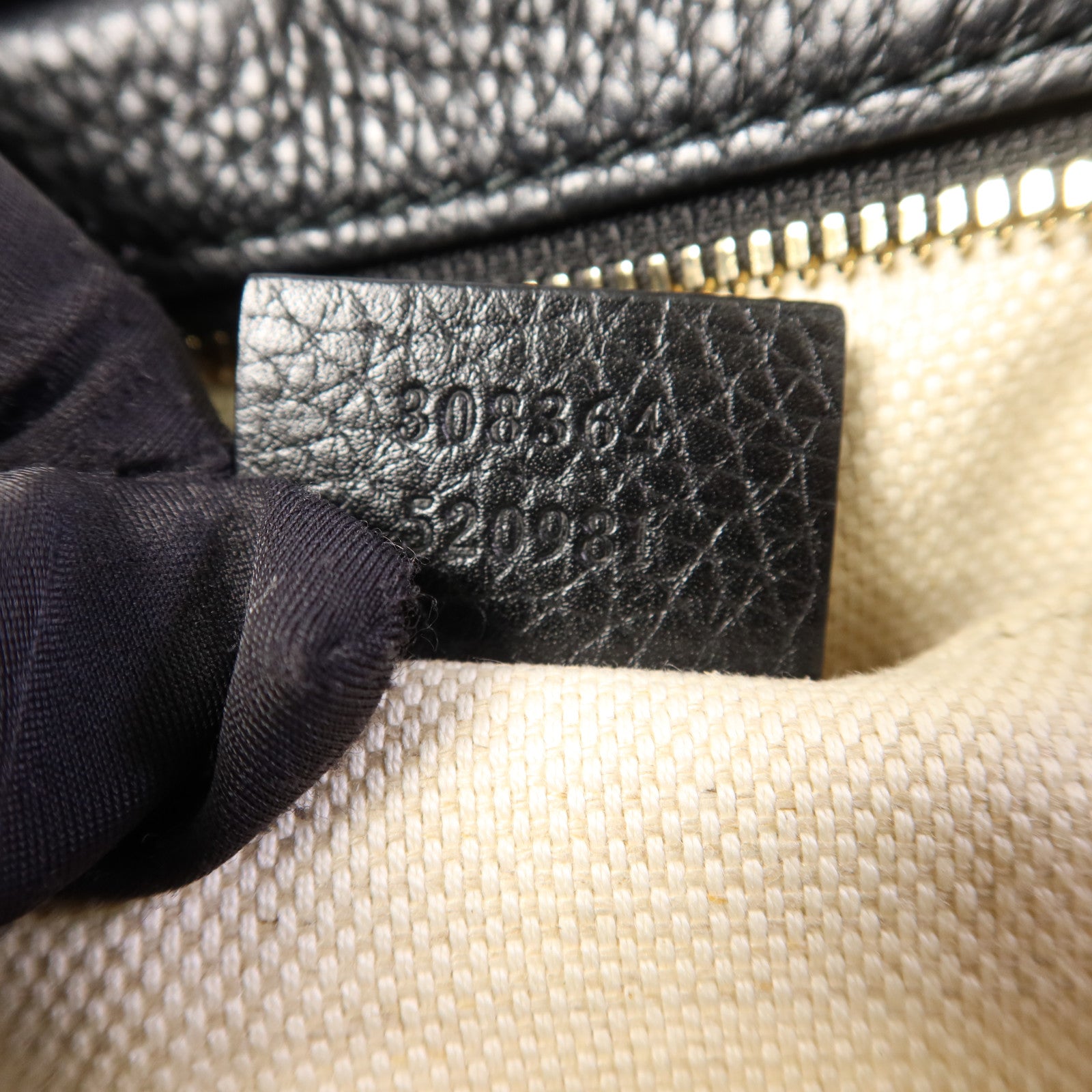 GUCCI 牛皮皮革Soho Disco金扣肩背袋