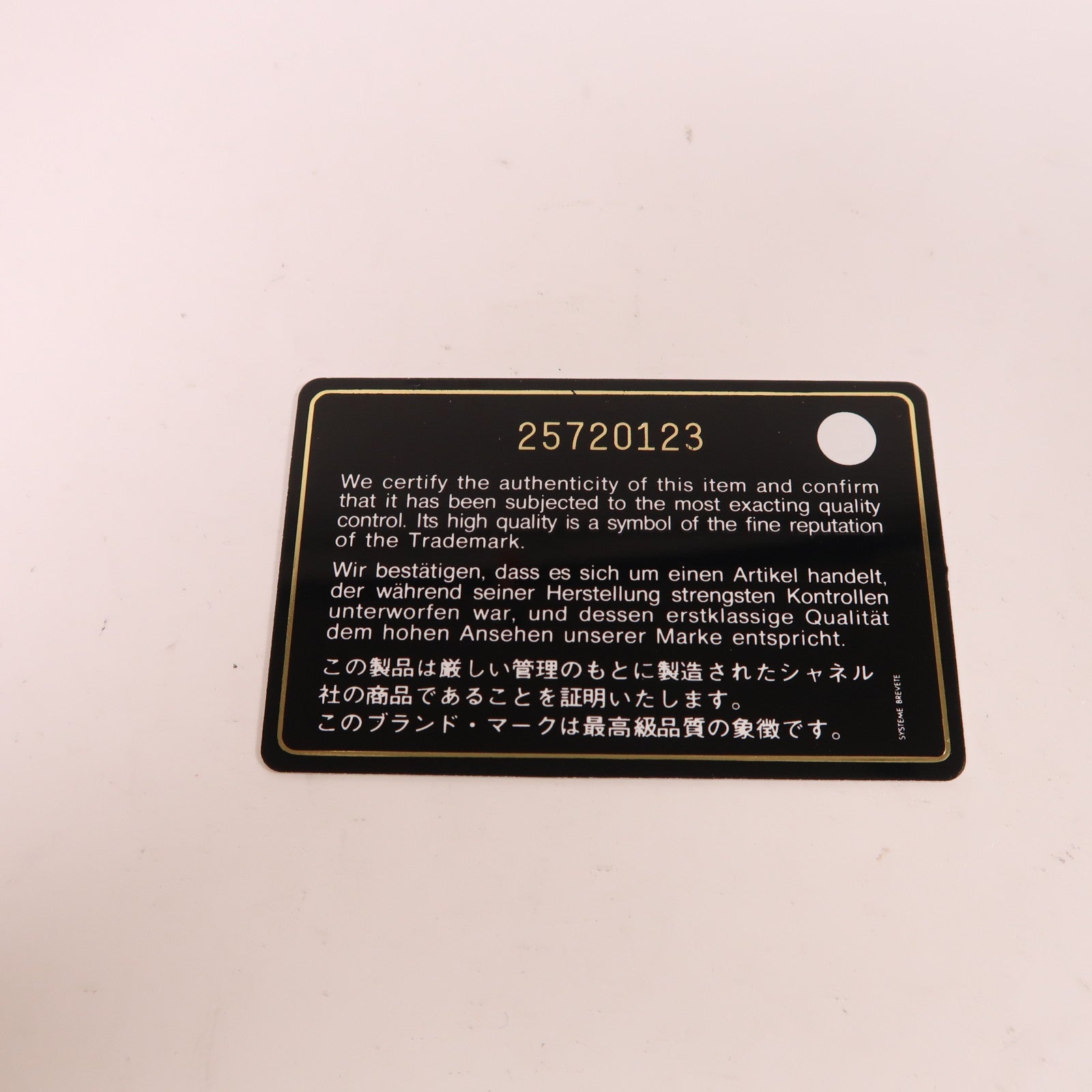CHANEL 牛皮皮革Business Affinity金扣手挽肩背兩用袋
