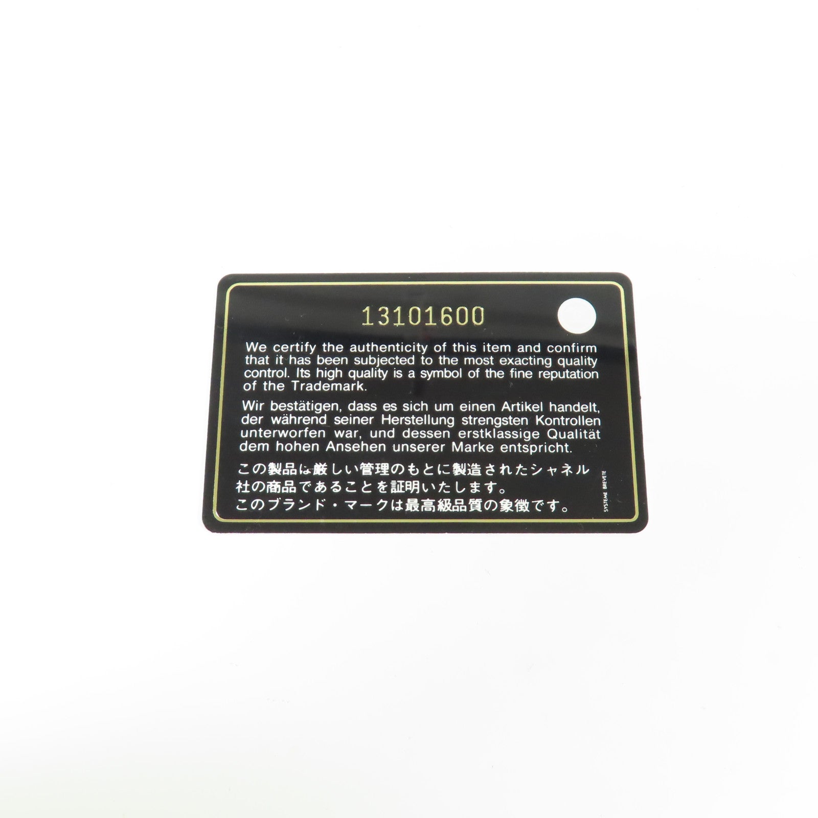 CHANEL【激減優惠】 兎毛Shoulder Bag銀扣肩背袋