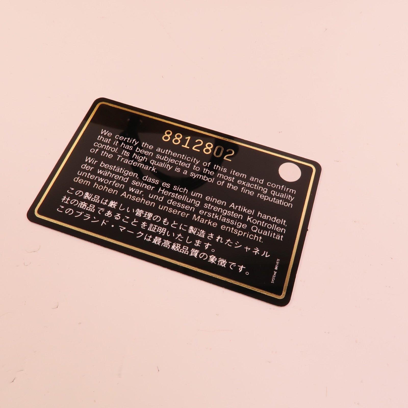 CHANEL 牛皮皮革Cambon手挽袋