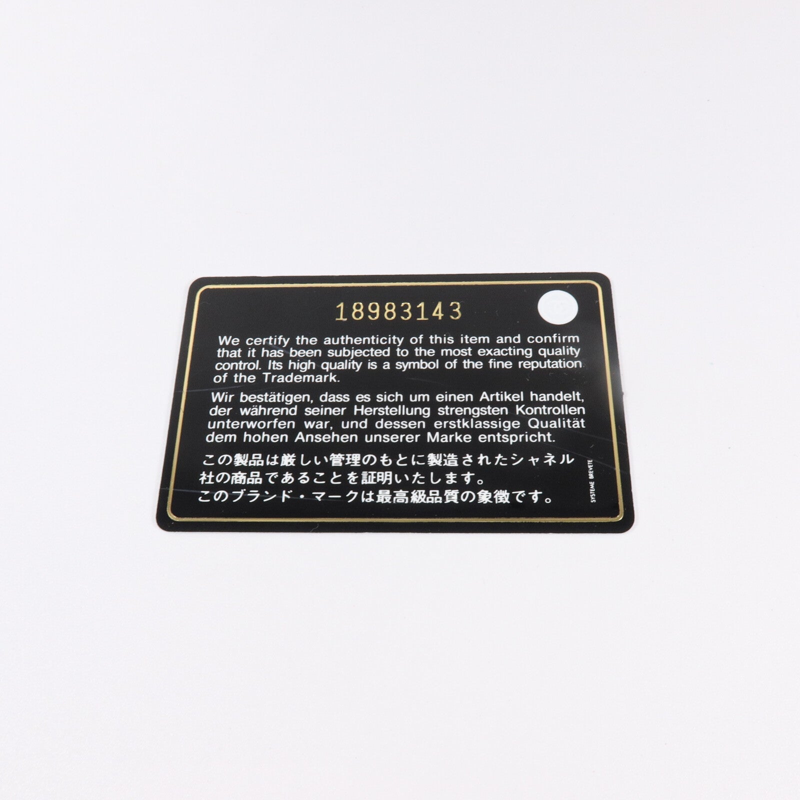 CHANEL 牛皮皮革Boy 30鏈帶肩背袋