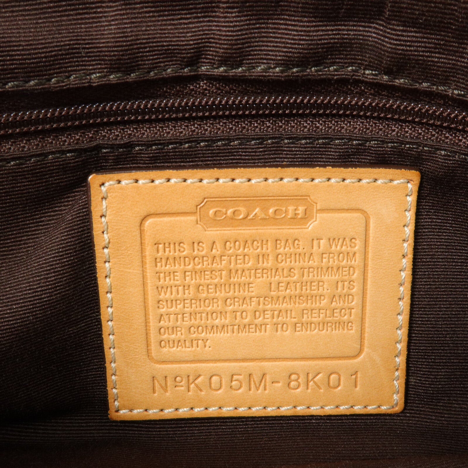 COACH 帆布Baguette肩背袋