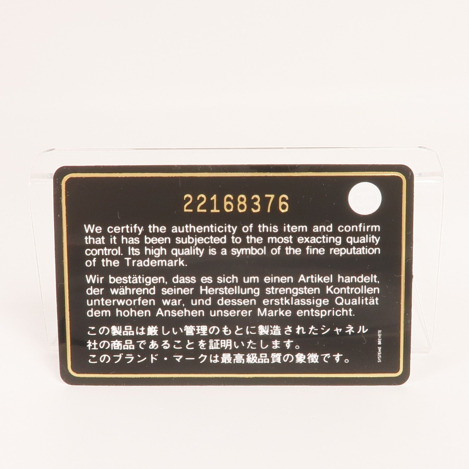CHANEL 羊皮皮革Urban Spirit銀扣背包