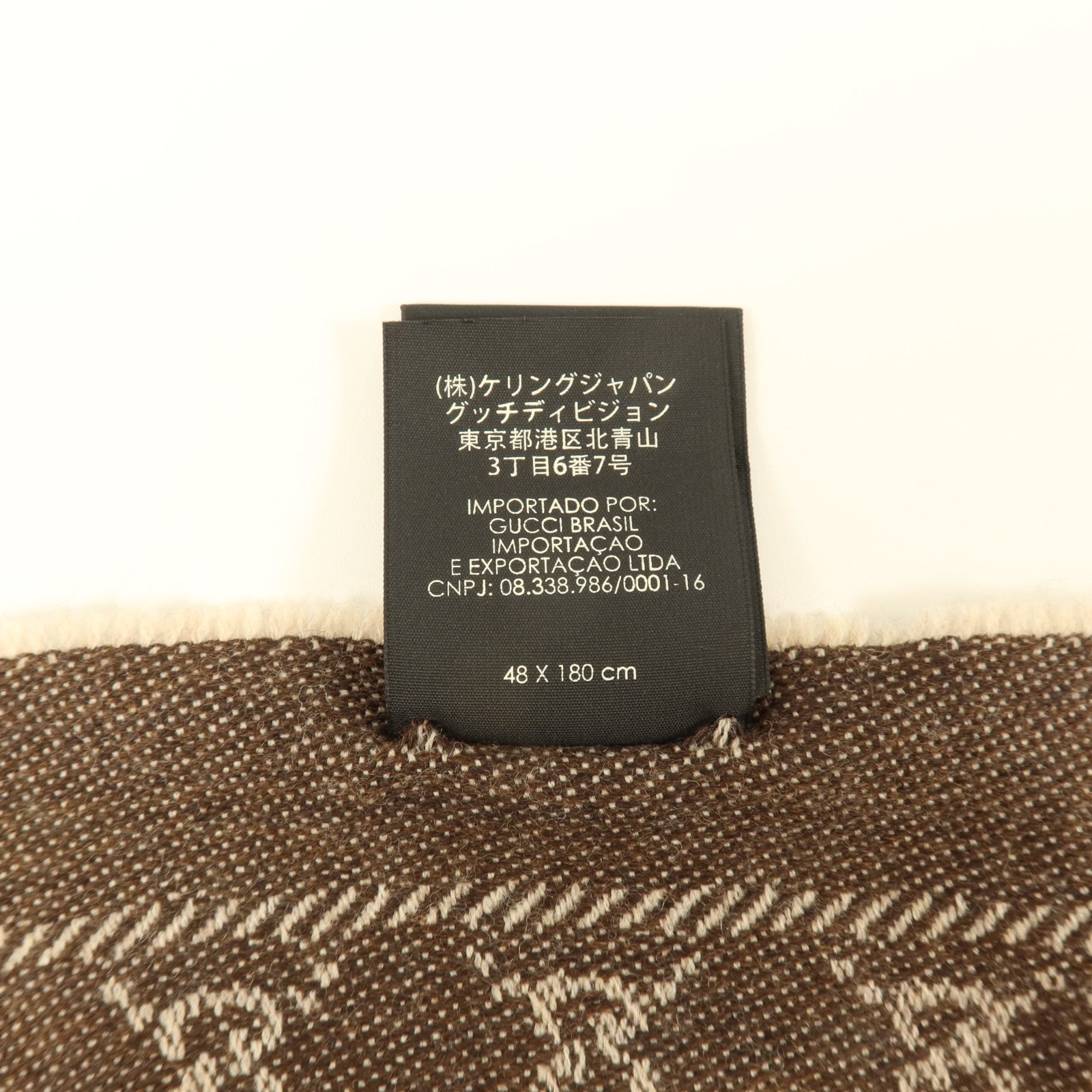 GUCCI 羊毛Scarl 48x180cm圍巾