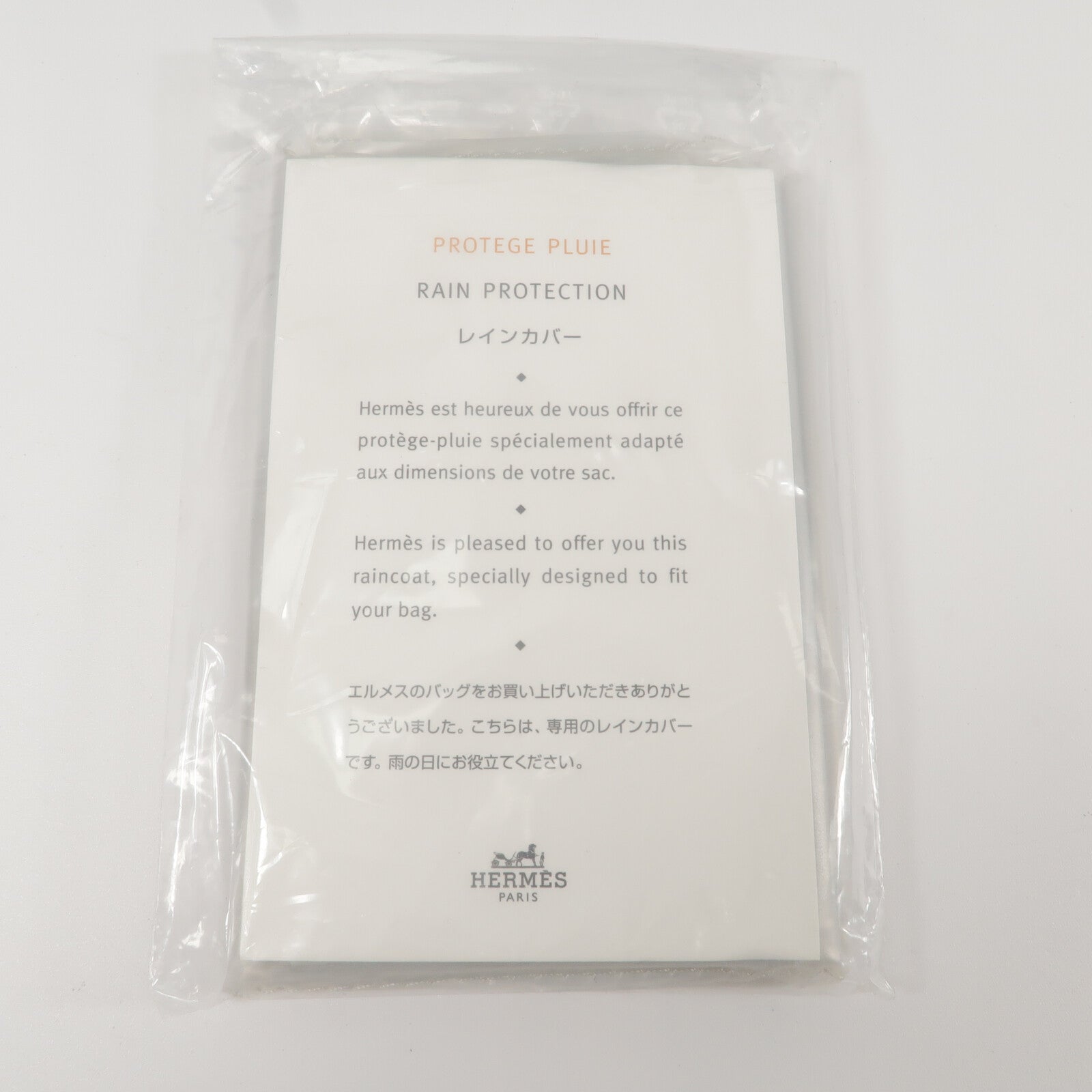 HERMES Epsom皮革Kelly 28 SPO手挽肩背兩用袋Malachite/Rouge Sell