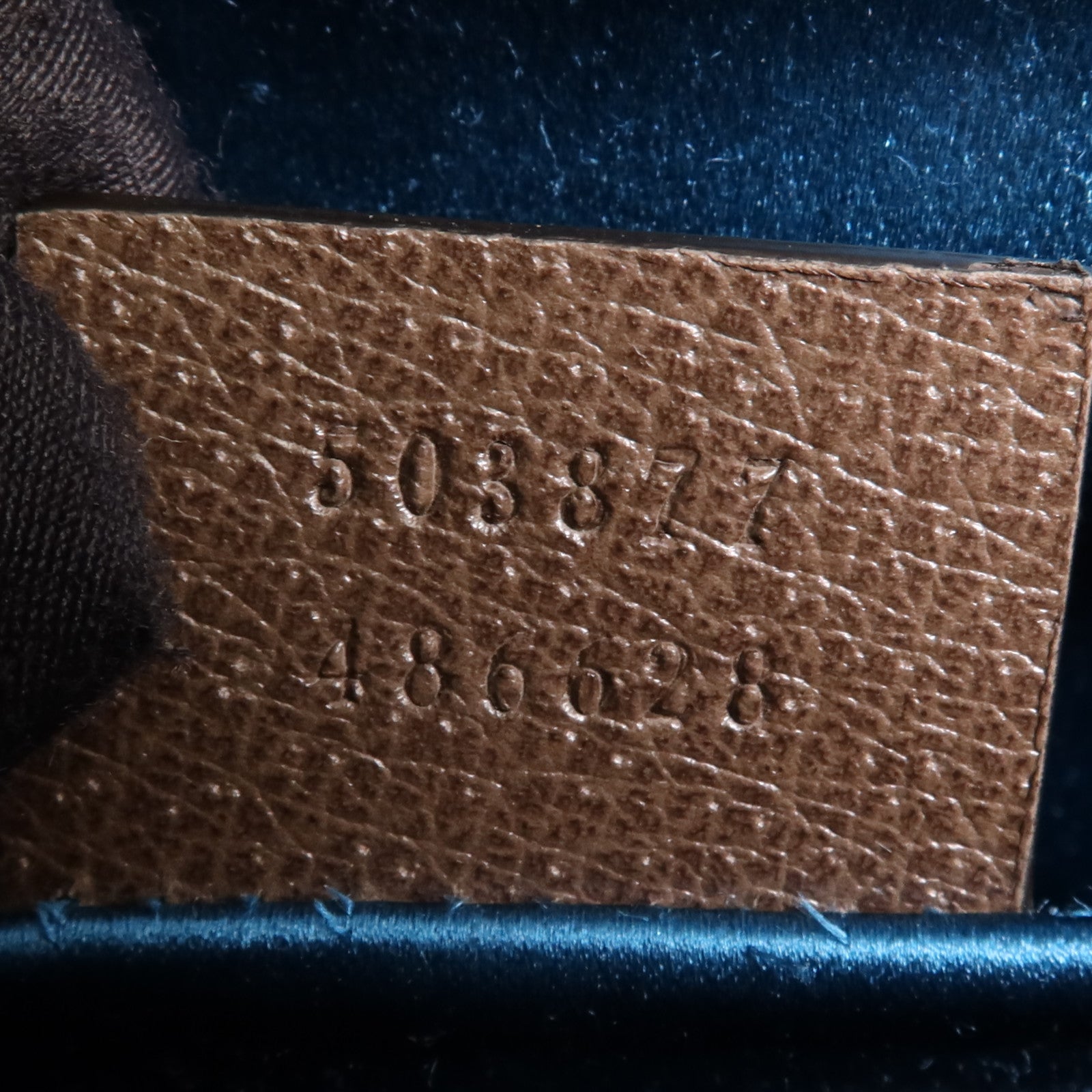 GUCCI 【激減優惠】塗層帆布Ophidia GG金扣鏈帶肩背袋