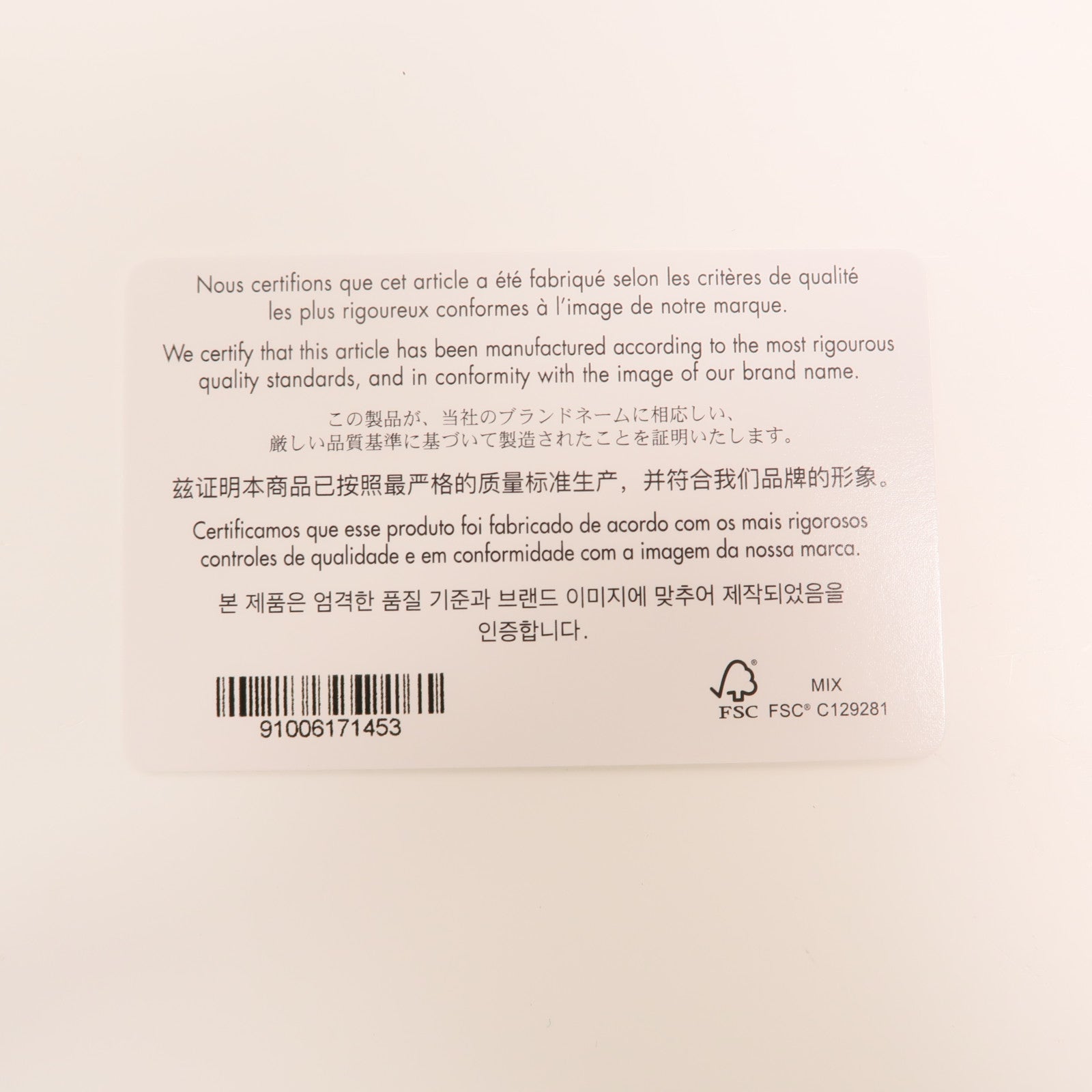 Dior 羊皮皮革Lady Dior My ABCDior金扣手挽肩背兩用袋