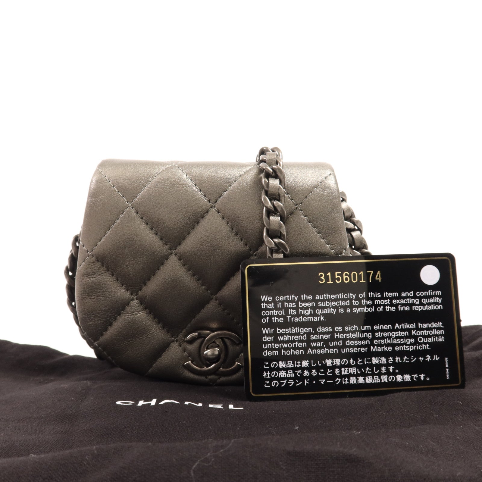 CHANEL 牛皮皮革Chain Shoulder銀扣鏈帶肩背袋