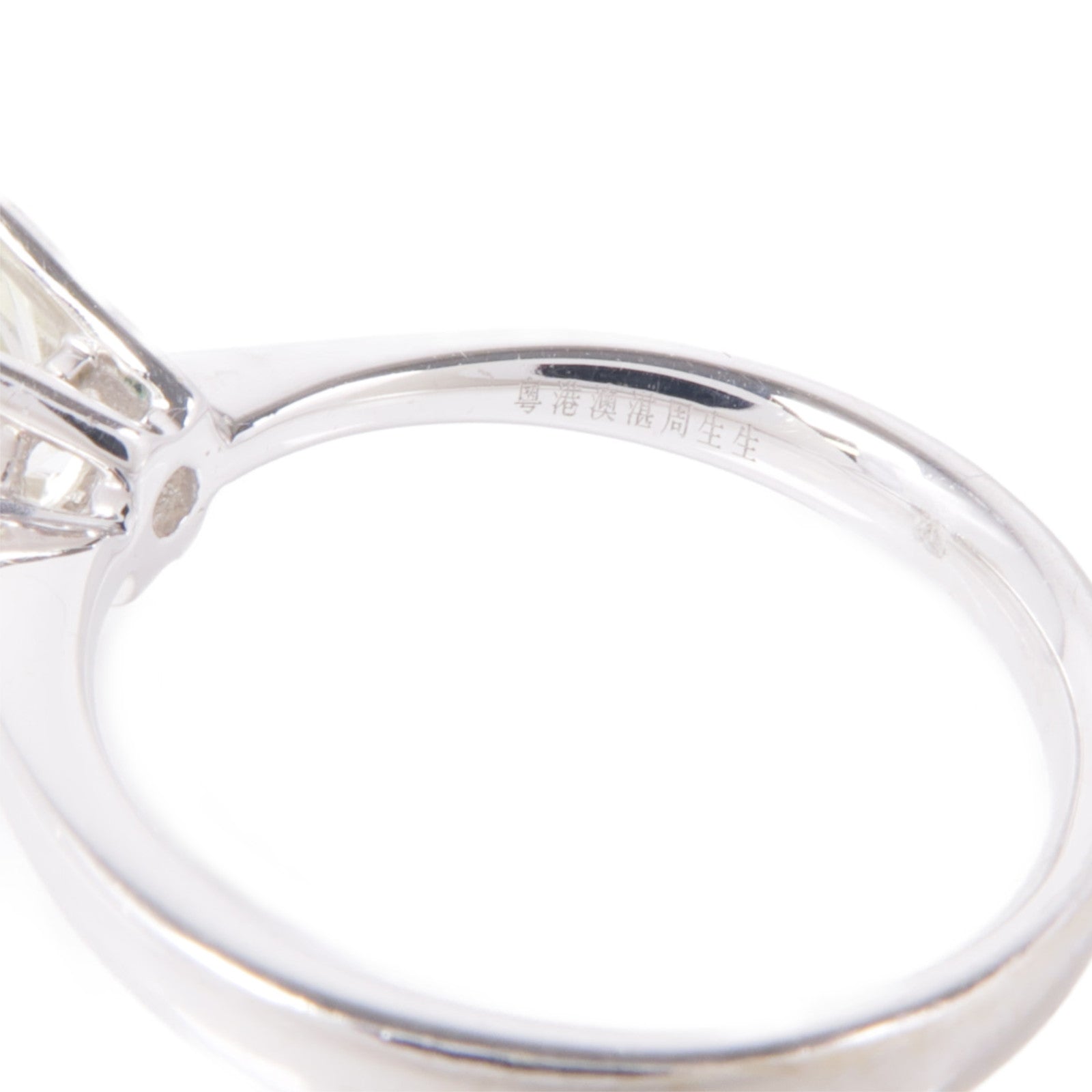 JEWELRY 【激減優惠】18K白金Diamond Ring鑽石戒指US#6