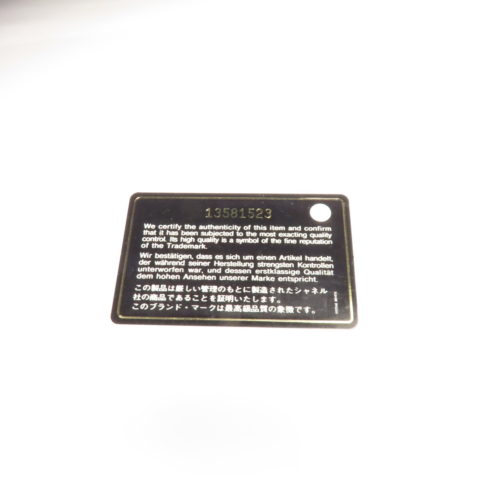 CHANEL 菱格尼龍CoCo Cocoon銀扣肩背袋黑色