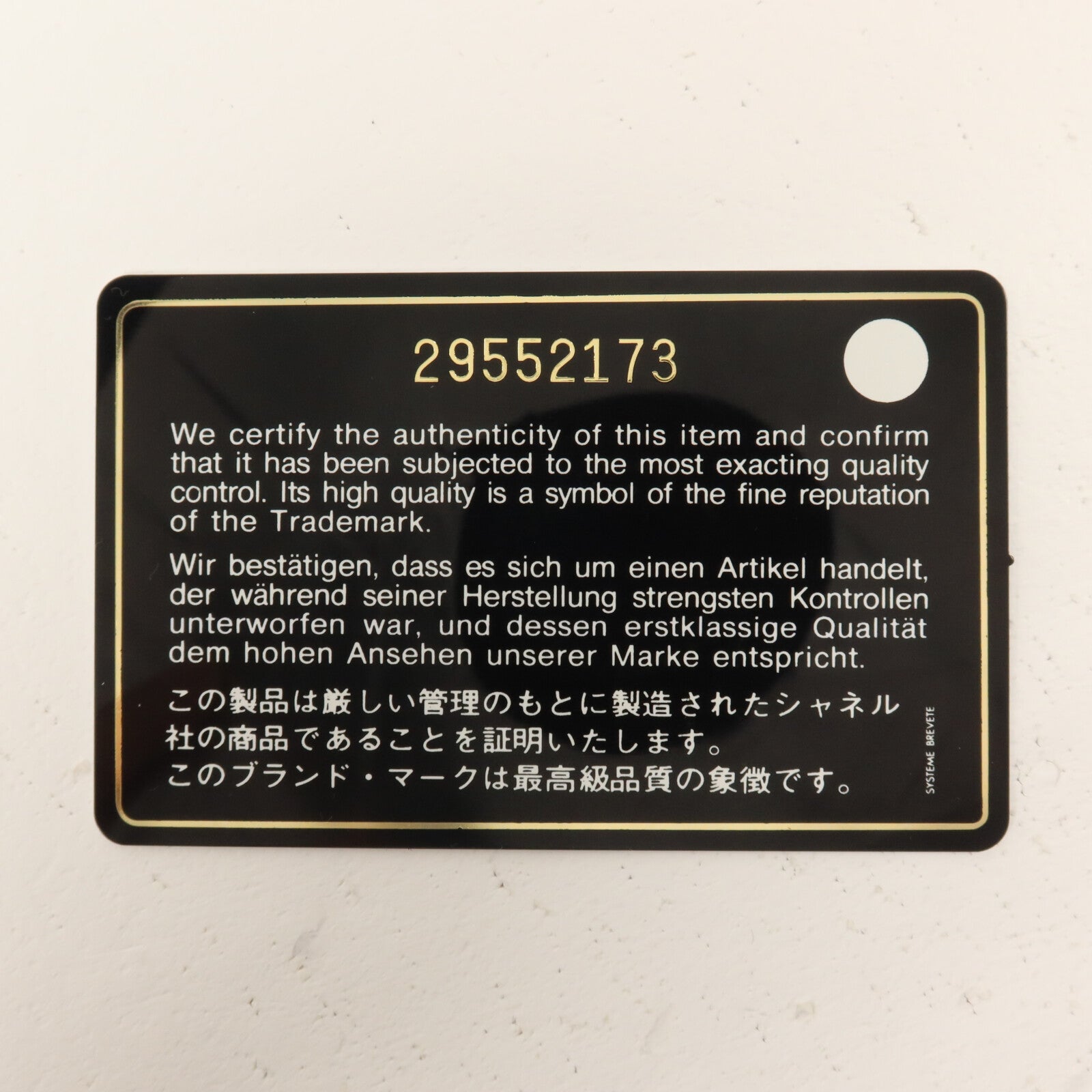 CHANEL 牛皮皮革Coco Handle Medium鏈帶手挽肩背兩用袋
