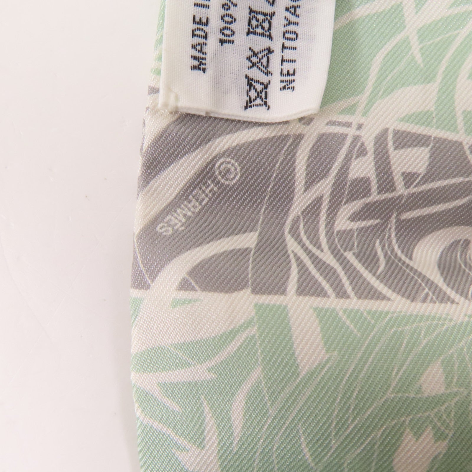HERMES 絲質Twilly絲巾