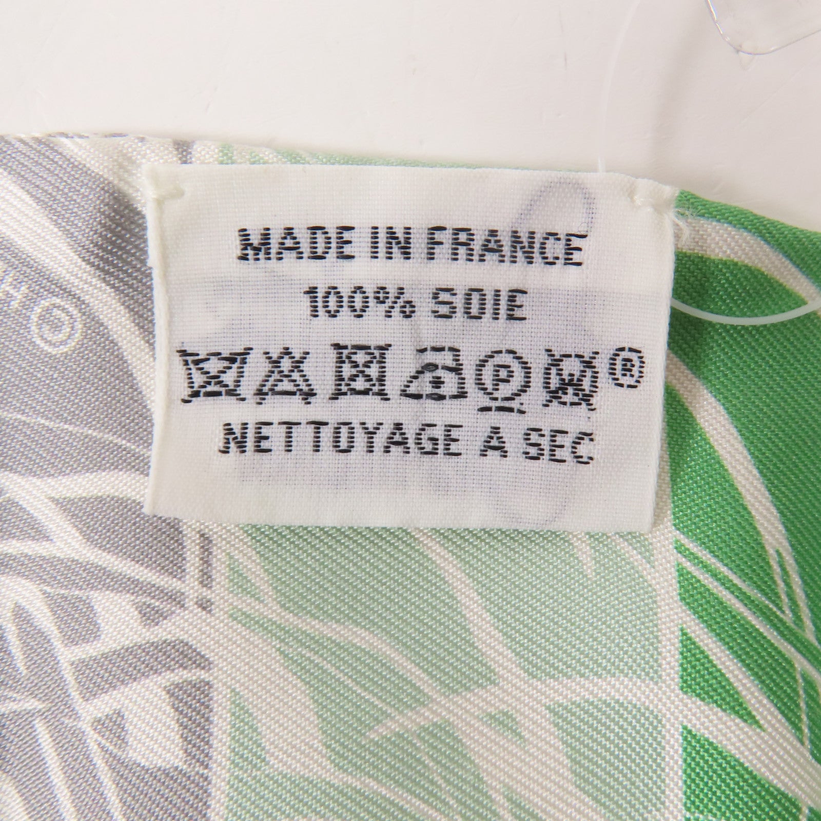 HERMES 絲質Twilly絲巾