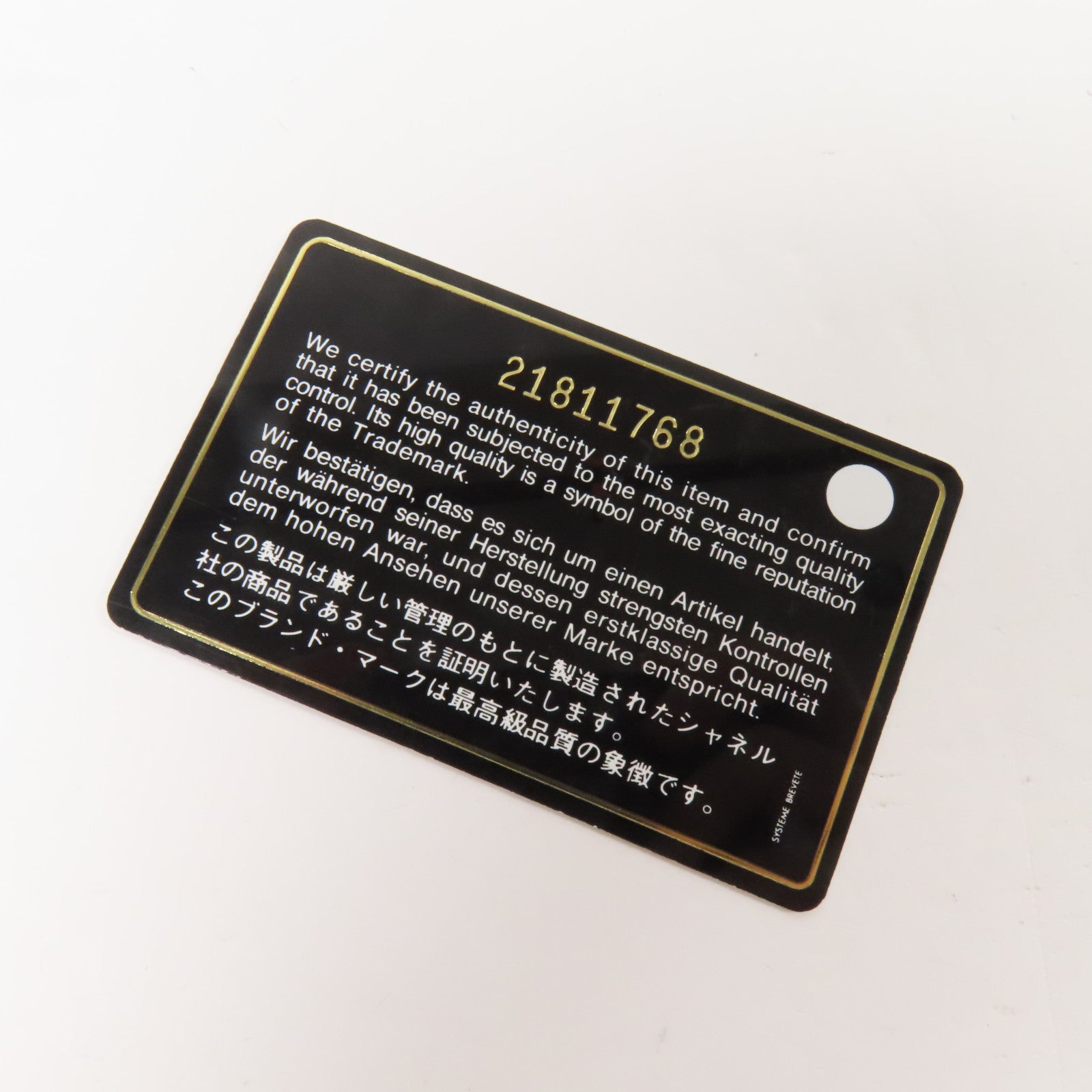 CHANEL 牛皮皮革Chain Shoulder金扣肩背袋