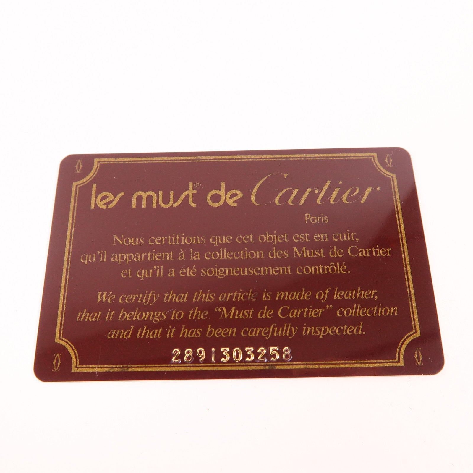 CARTIER 牛皮皮革Coin Case金扣零錢包