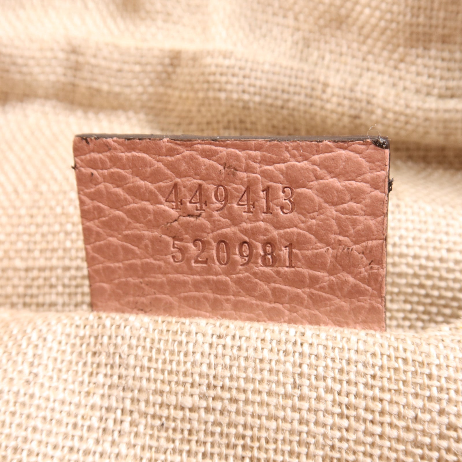 GUCCI 帆布/皮革Shoulder Bag金扣肩背袋