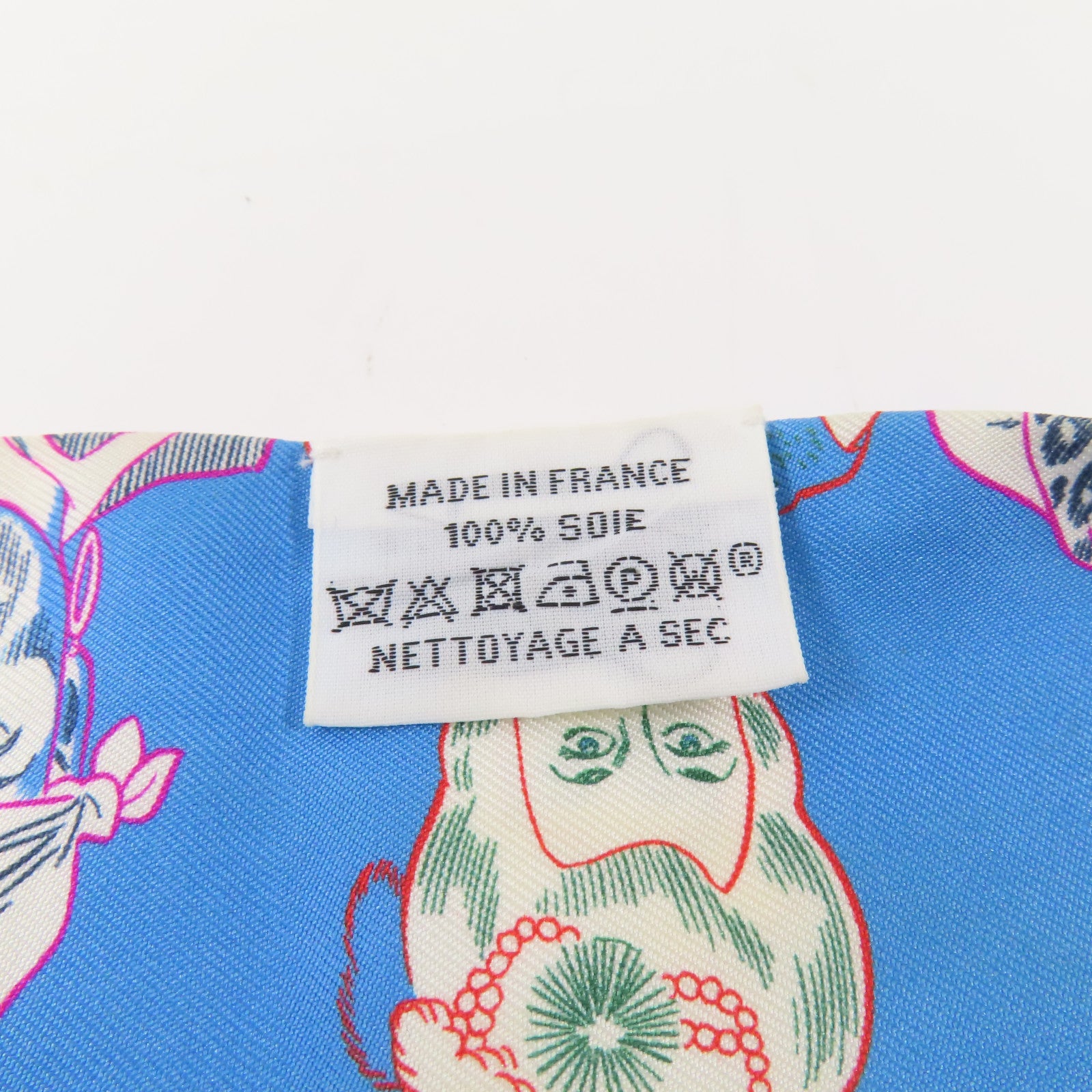 HERMES 絲質Twilly絲巾