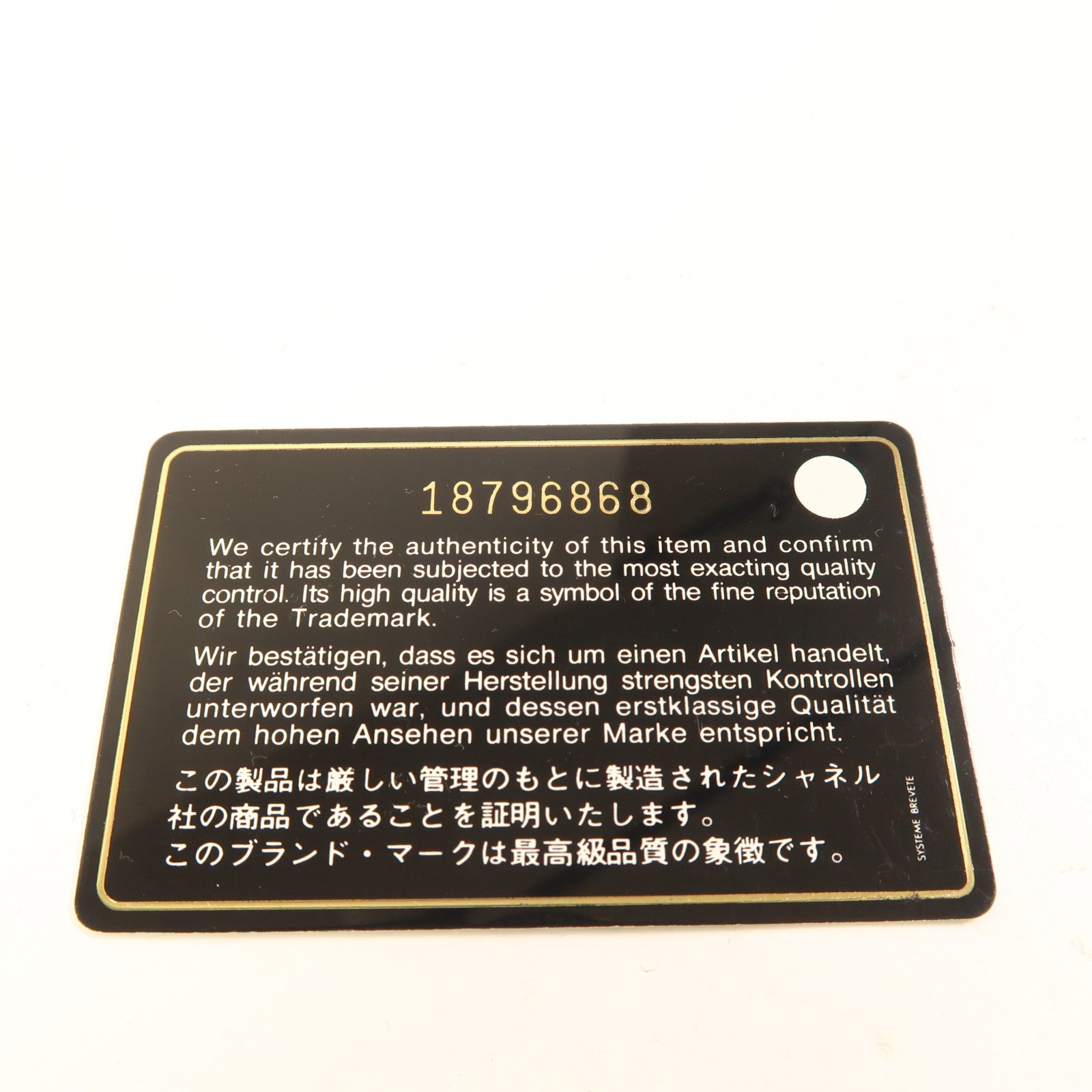 CHANEL 牛皮皮革Boy Chanel 30鏈帶肩背袋